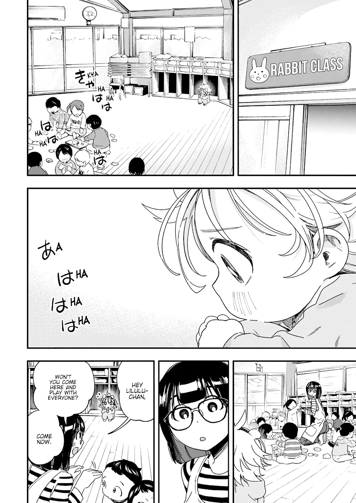 Jinrui o Metsubou Sasete wa Ikemasen Chapter 26 page 10 - Chapter 26: What in the World