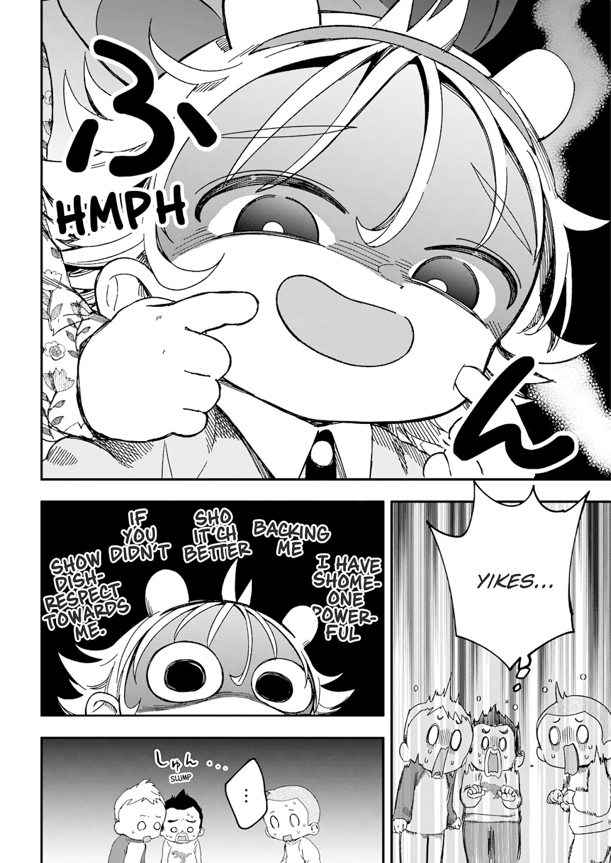 Jinrui o Metsubou Sasete wa Ikemasen Chapter 26 page 20 - Chapter 26: What in the World