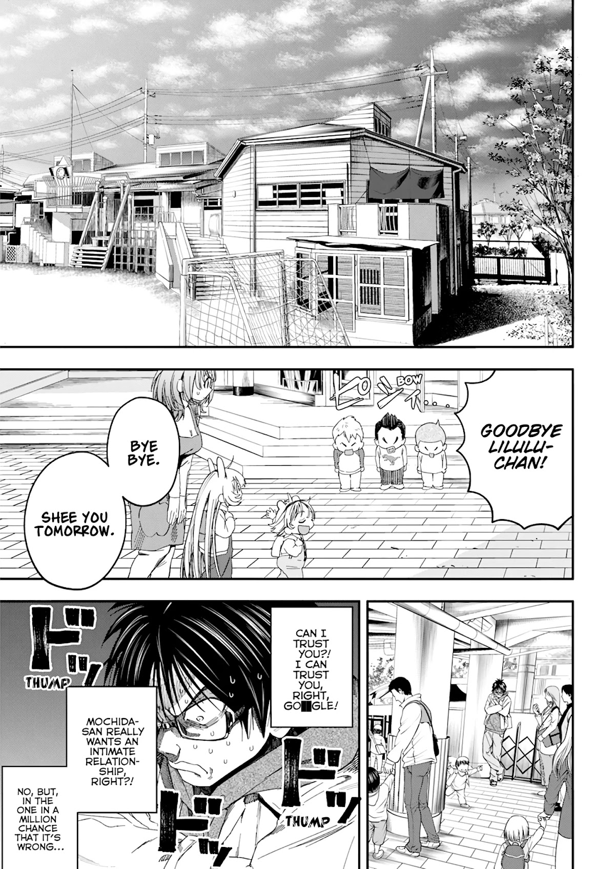 Jinrui o Metsubou Sasete wa Ikemasen Chapter 26 page 21 - Chapter 26: What in the World