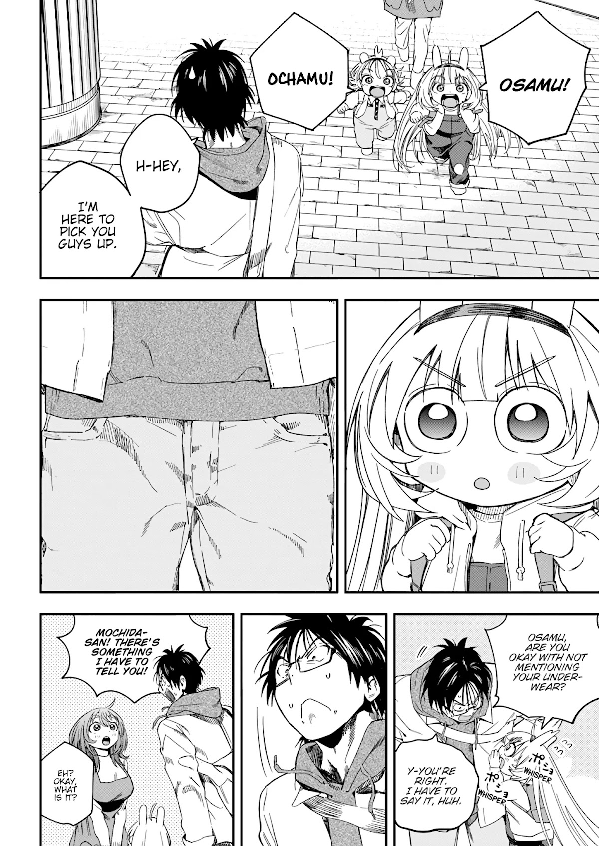 Jinrui o Metsubou Sasete wa Ikemasen Chapter 26 page 22 - Chapter 26: What in the World