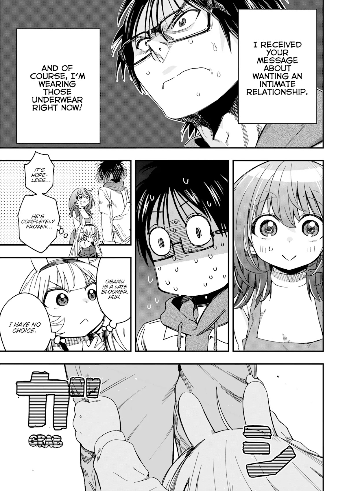 Jinrui o Metsubou Sasete wa Ikemasen Chapter 26 page 23 - Chapter 26: What in the World