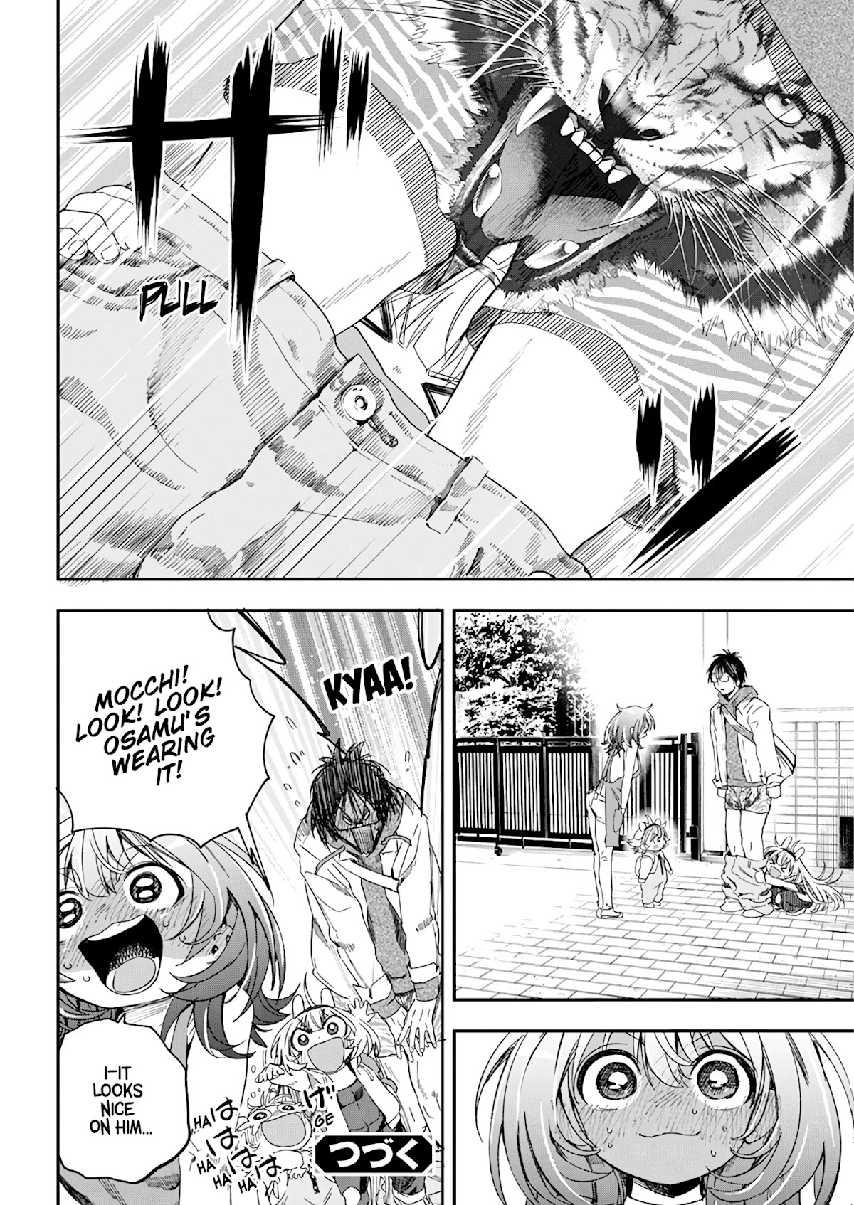 Jinrui o Metsubou Sasete wa Ikemasen Chapter 26 page 24 - Chapter 26: What in the World