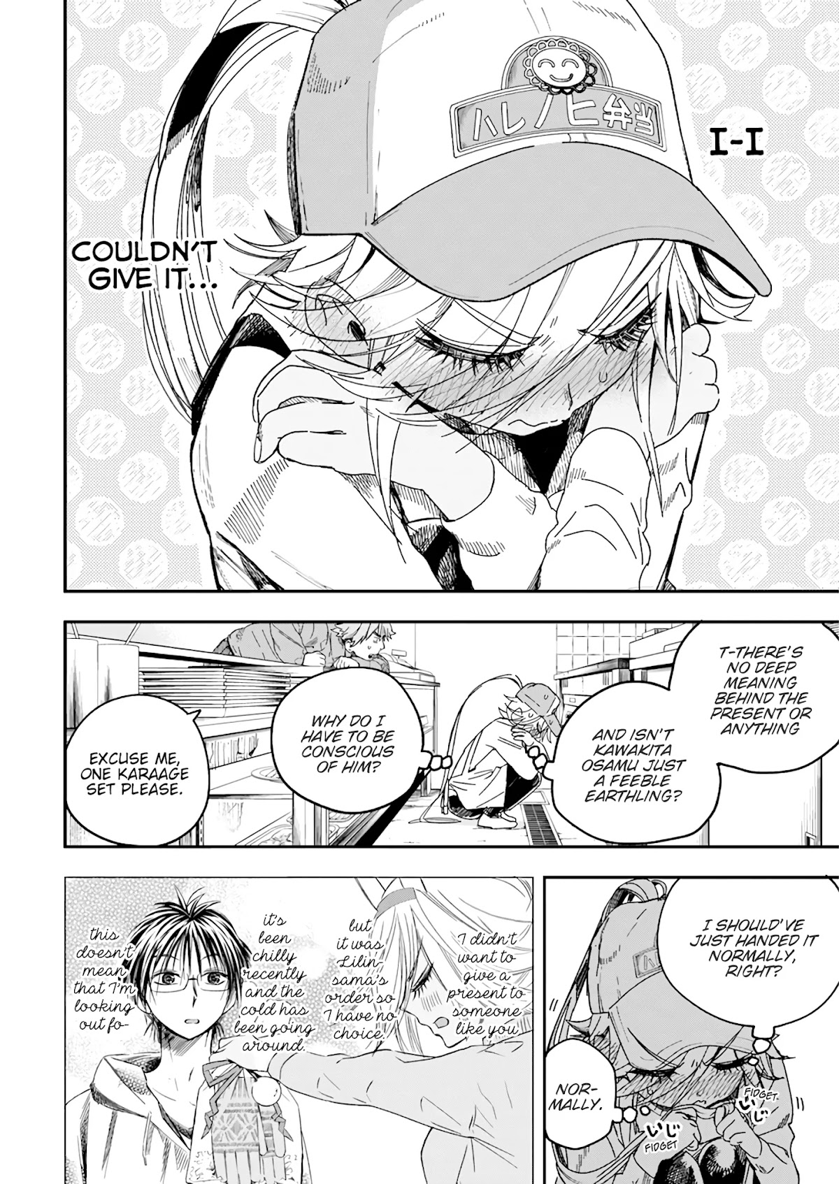 Jinrui o Metsubou Sasete wa Ikemasen Chapter 26 page 6 - Chapter 26: What in the World