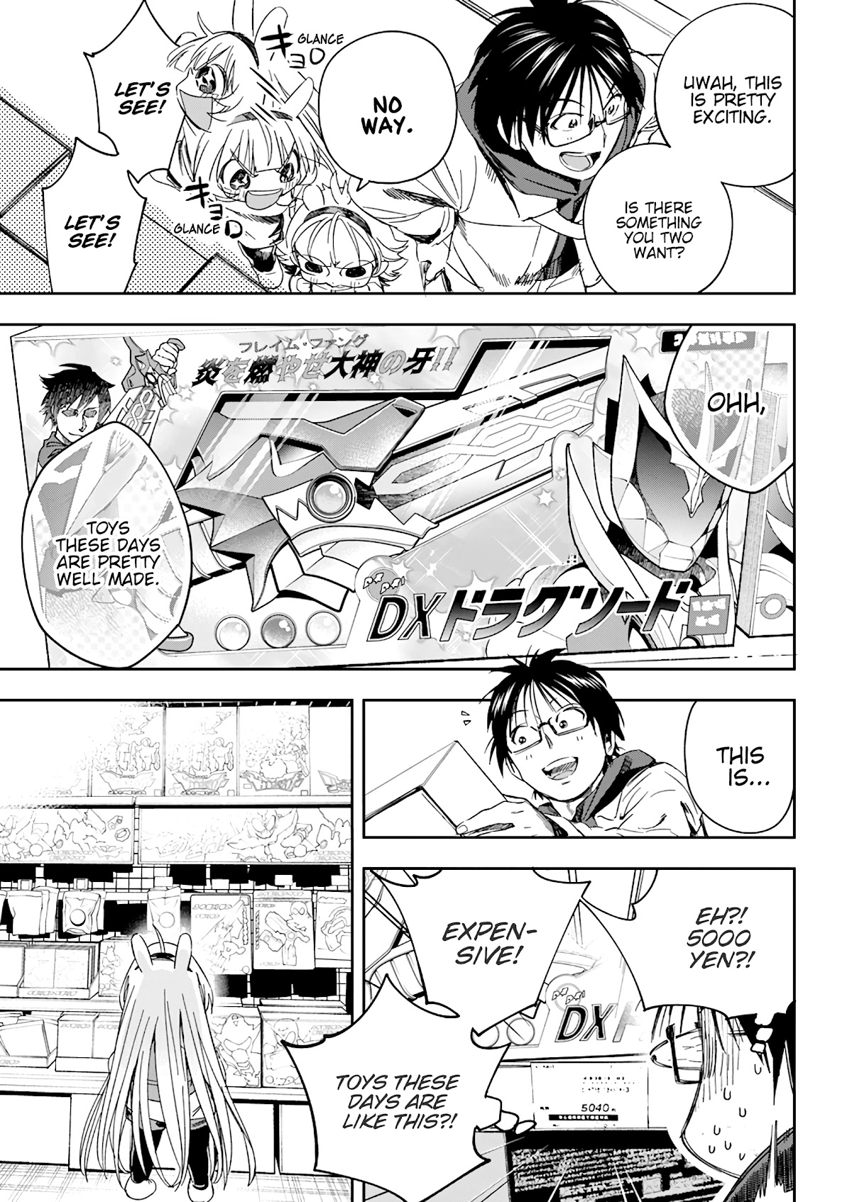 Jinrui o Metsubou Sasete wa Ikemasen Chapter 27 page 18 - Chapter 27: He's From My Generation