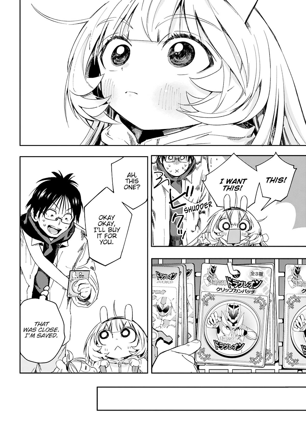 Jinrui o Metsubou Sasete wa Ikemasen Chapter 27 page 19 - Chapter 27: He's From My Generation