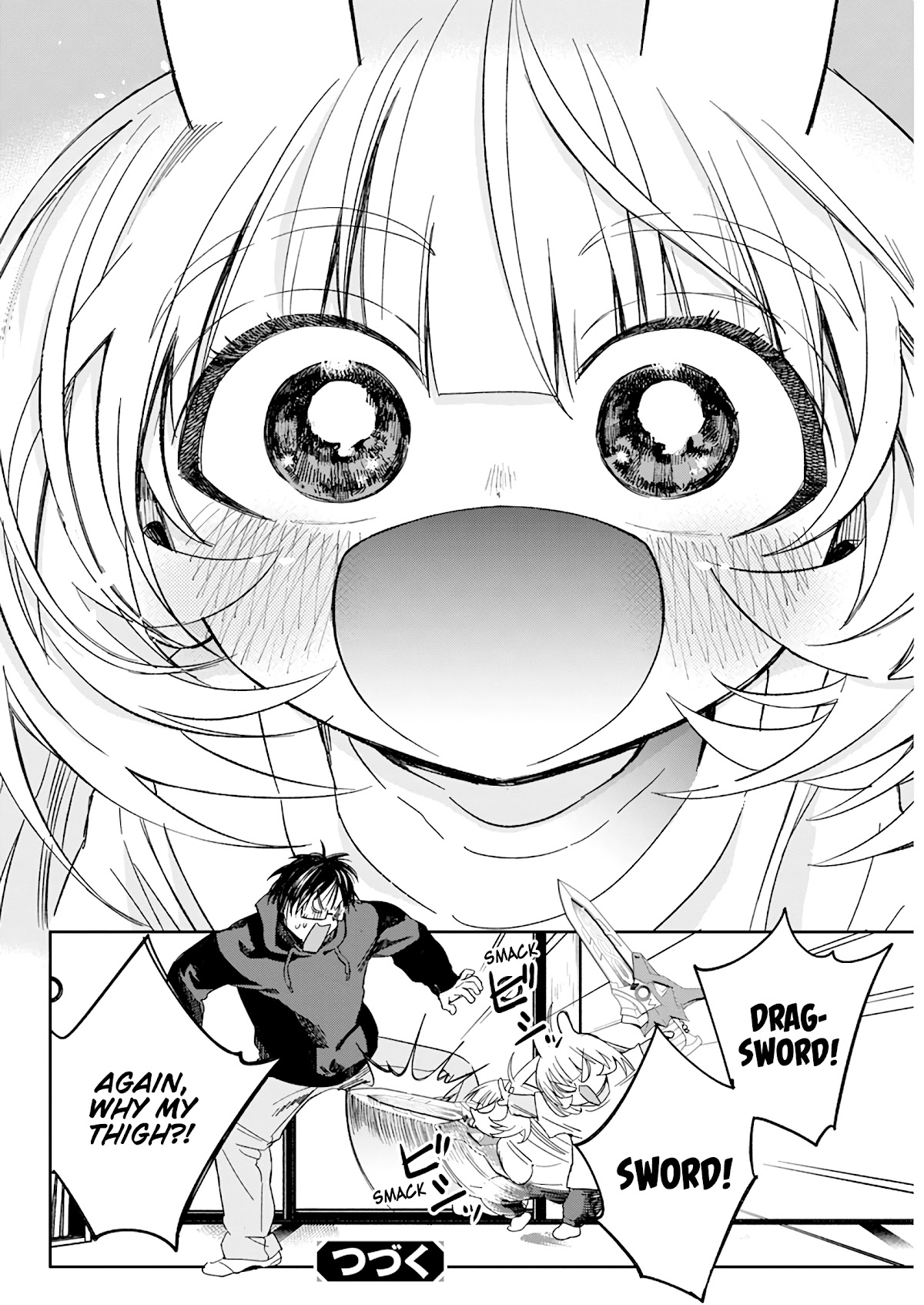 Jinrui o Metsubou Sasete wa Ikemasen Chapter 27 page 25 - Chapter 27: He's From My Generation