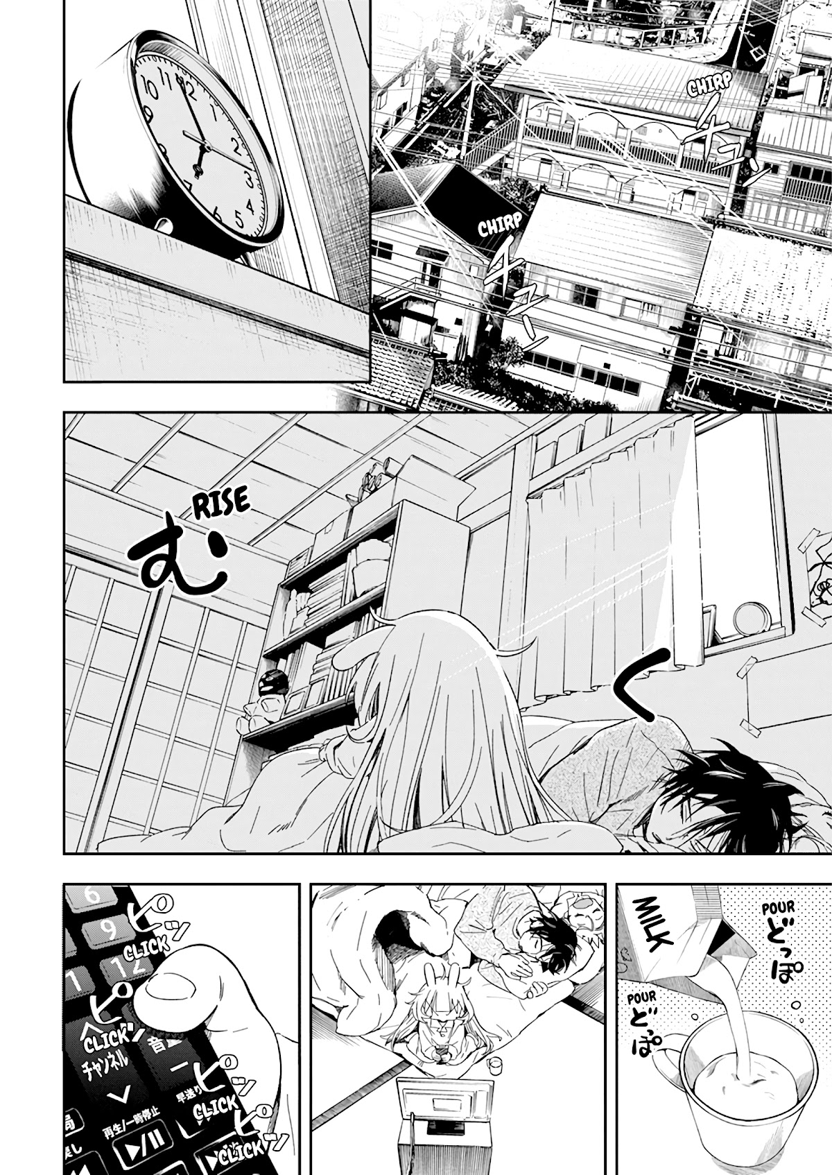 Jinrui o Metsubou Sasete wa Ikemasen Chapter 27 page 3 - Chapter 27: He's From My Generation