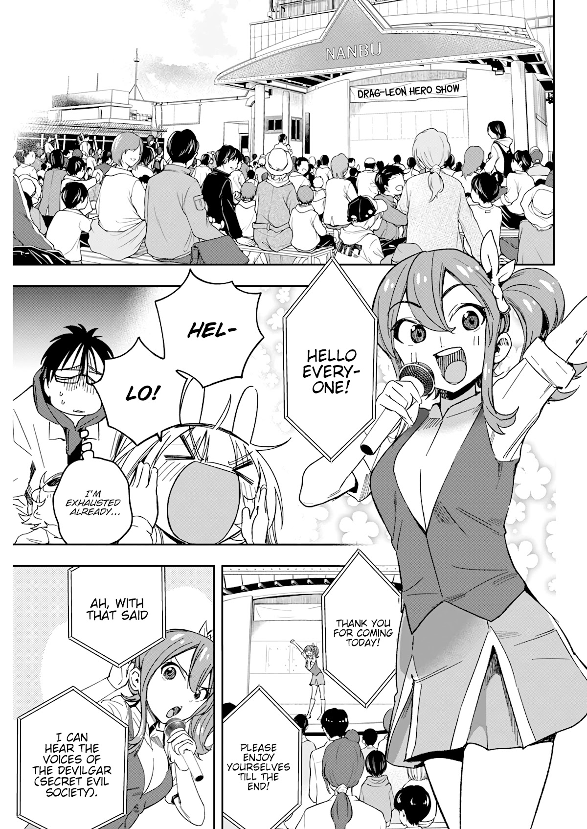 Jinrui o Metsubou Sasete wa Ikemasen Chapter 27 page 8 - Chapter 27: He's From My Generation