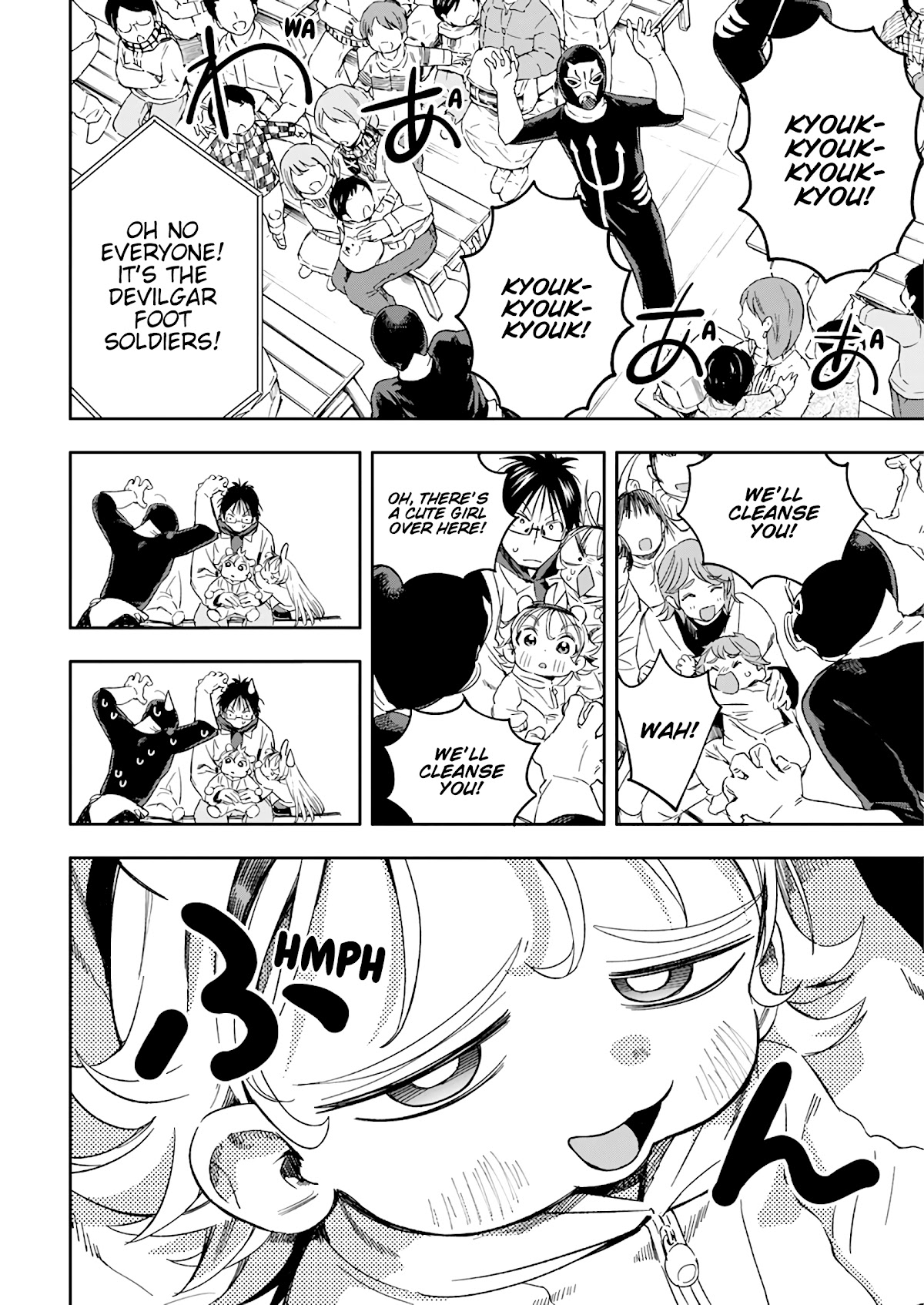 Jinrui o Metsubou Sasete wa Ikemasen Chapter 27 page 9 - Chapter 27: He's From My Generation
