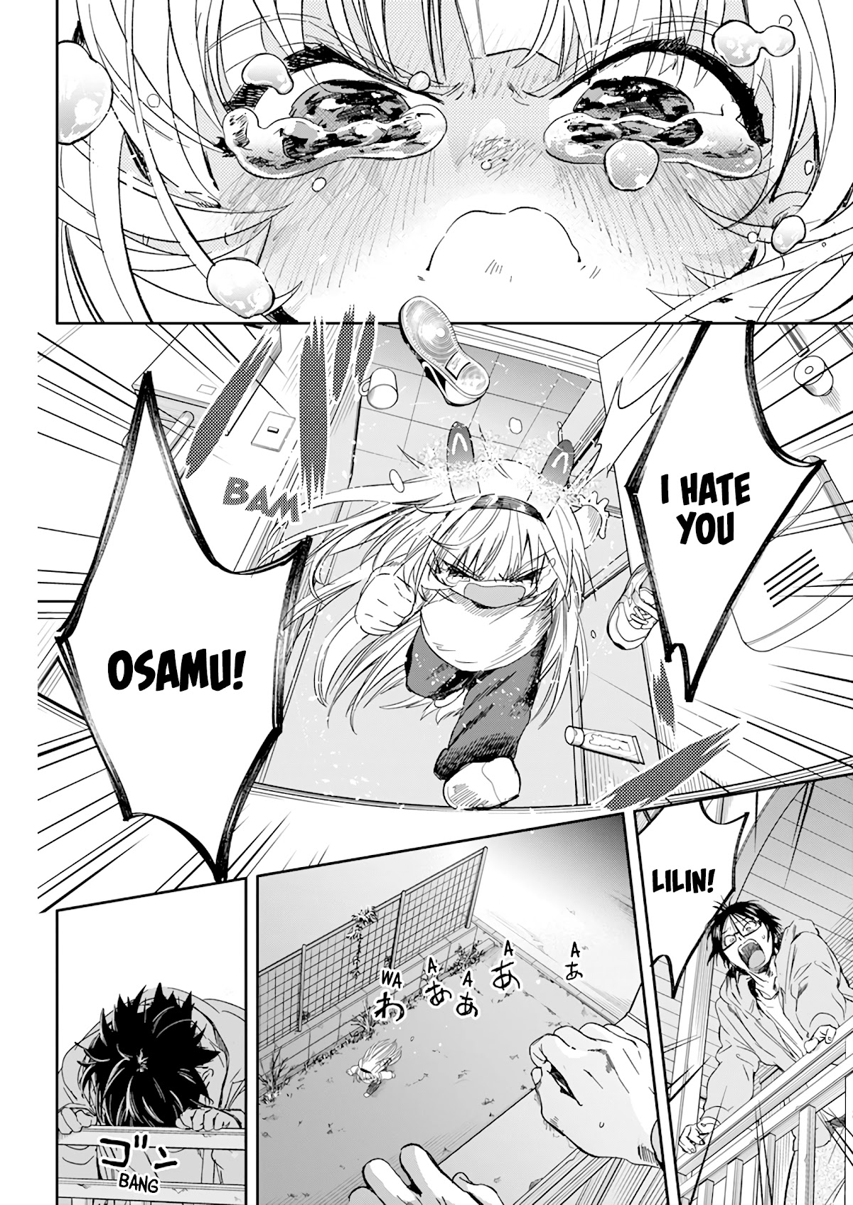 Jinrui o Metsubou Sasete wa Ikemasen Chapter 28 page 17 - Chapter 28: ...Eh? What Did You Say Just Now?