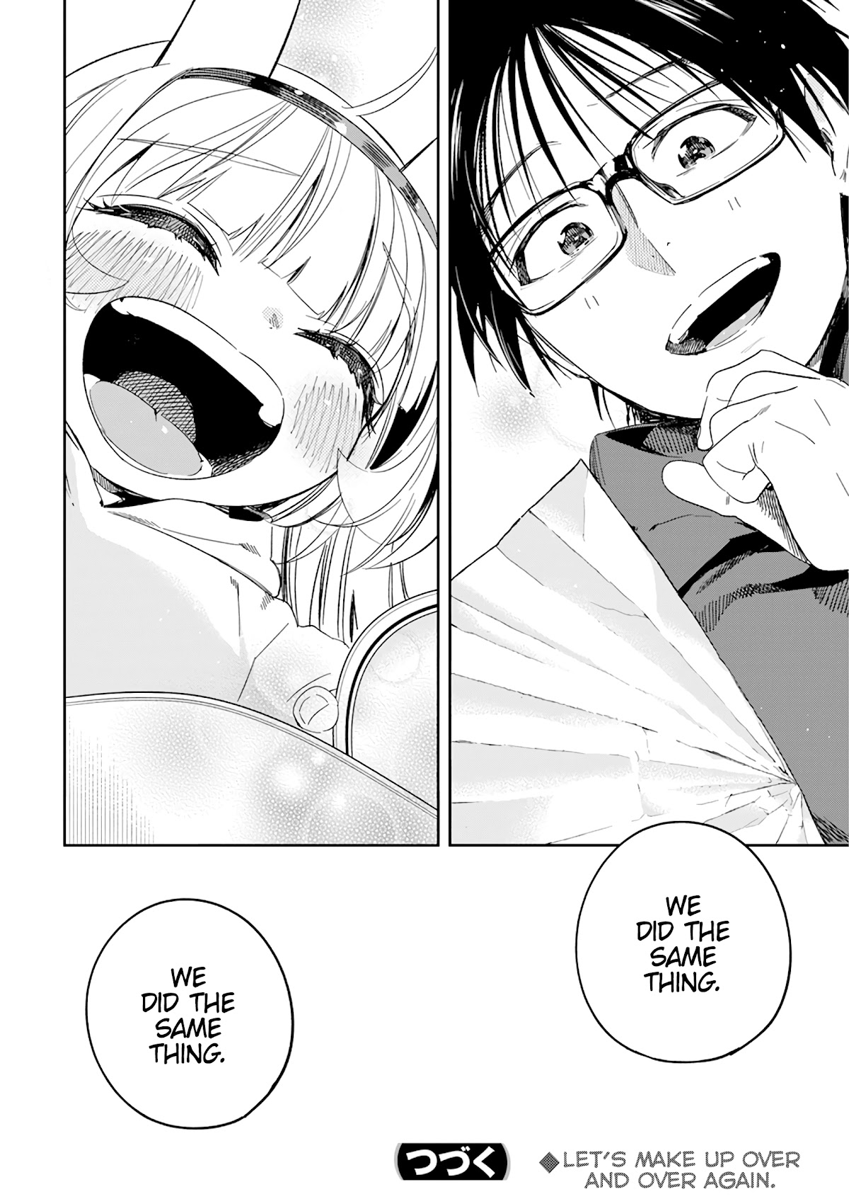 Jinrui o Metsubou Sasete wa Ikemasen Chapter 28 page 25 - Chapter 28: ...Eh? What Did You Say Just Now?