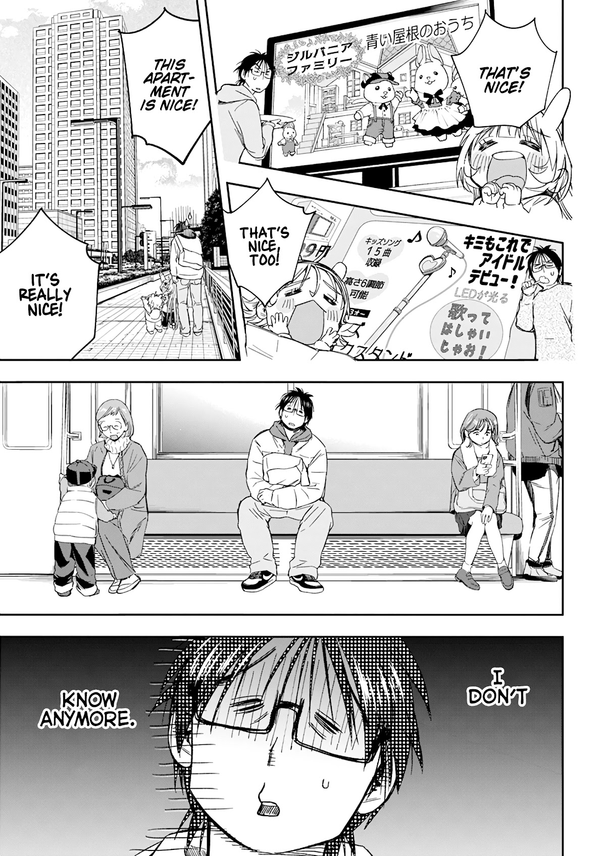 Jinrui o Metsubou Sasete wa Ikemasen Chapter 29 page 14 - Chapter 29: They Found Out, Huh?