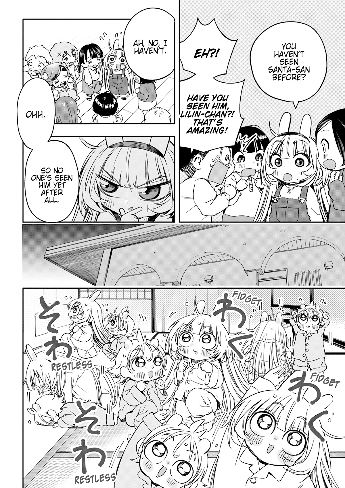 Jinrui o Metsubou Sasete wa Ikemasen Chapter 29 page 17 - Chapter 29: They Found Out, Huh?