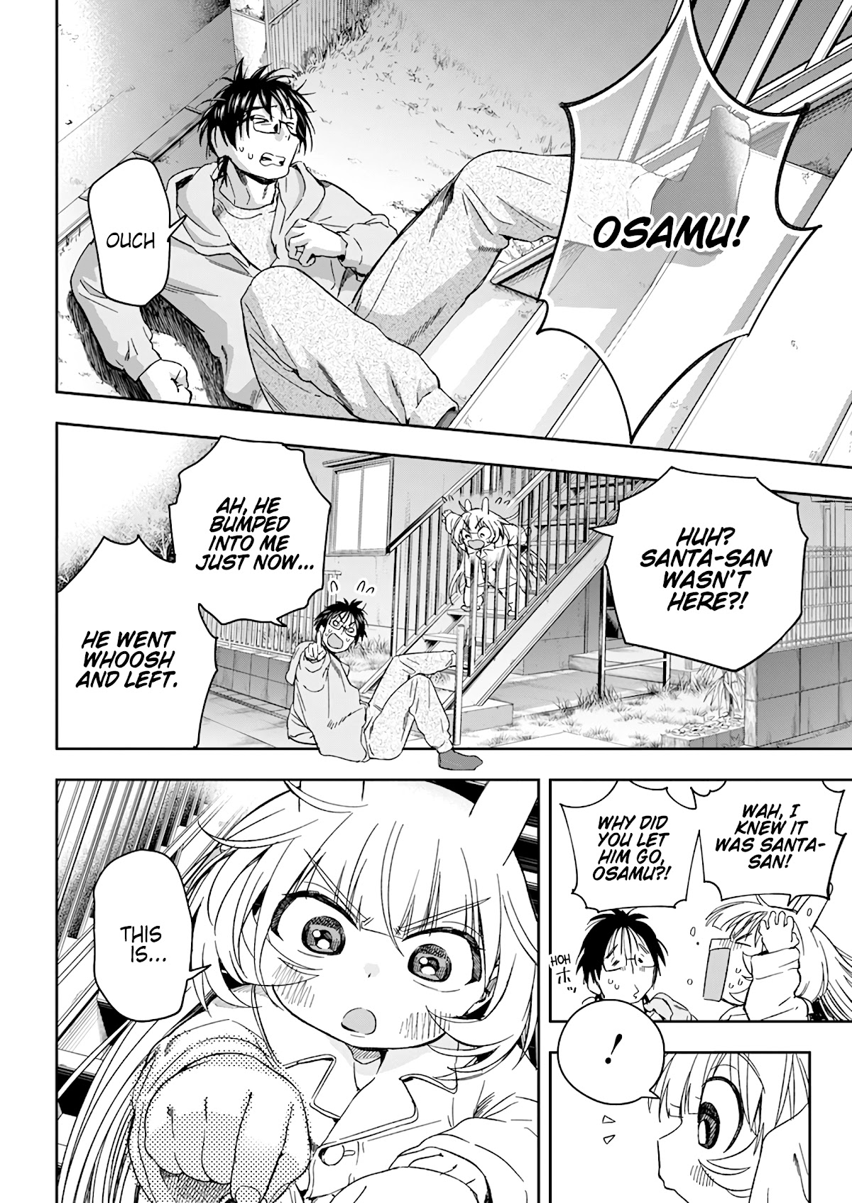 Jinrui o Metsubou Sasete wa Ikemasen Chapter 29 page 23 - Chapter 29: They Found Out, Huh?