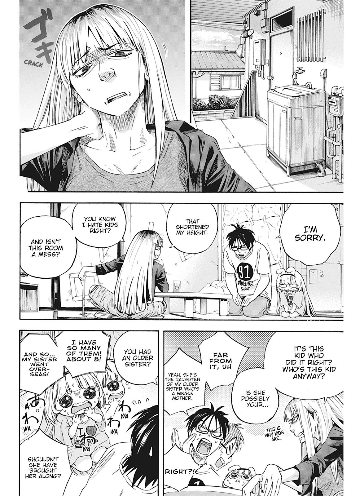 Jinrui o Metsubou Sasete wa Ikemasen Chapter 3 page 12 - Chapter 3: As the Daughter of My Older Sister Who's a Single Mother