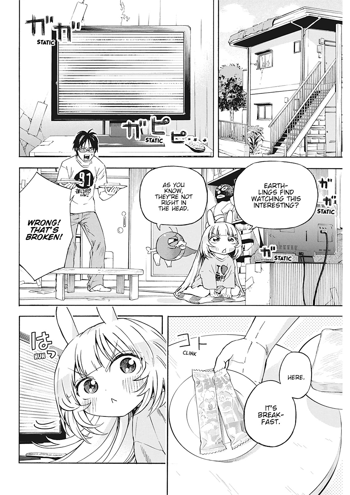 Jinrui o Metsubou Sasete wa Ikemasen Chapter 3 page 2 - Chapter 3: As the Daughter of My Older Sister Who's a Single Mother