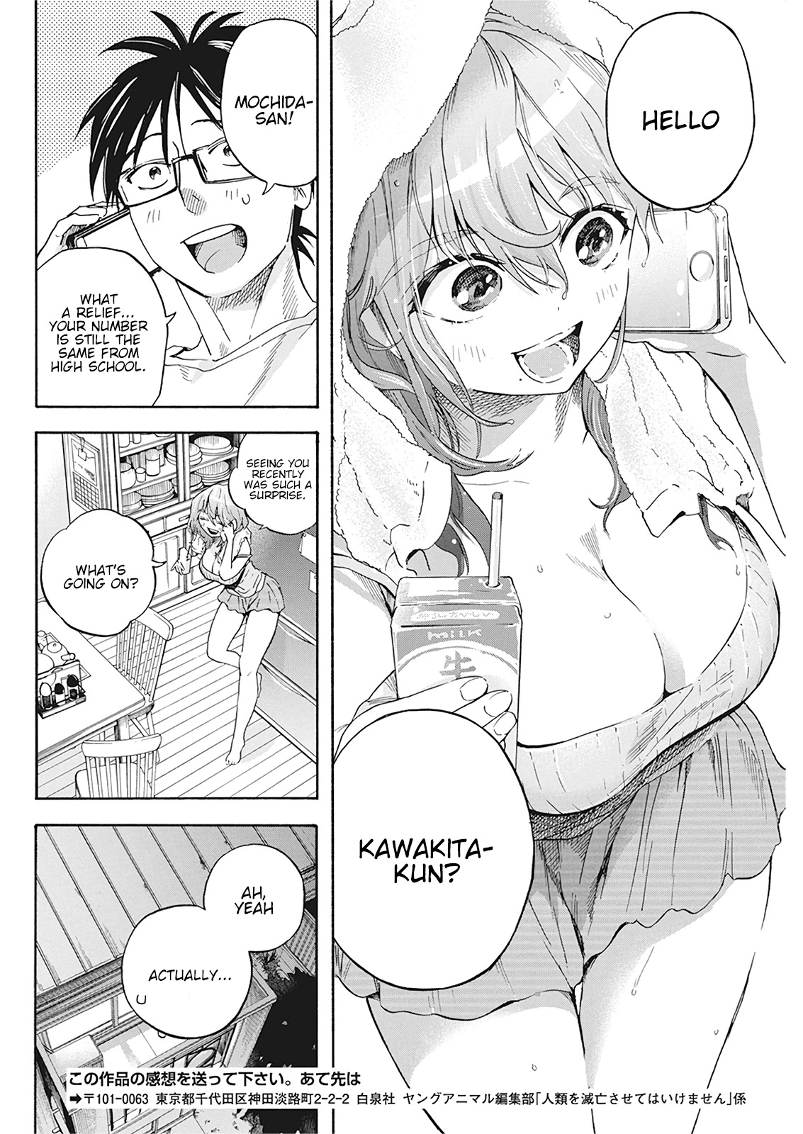 Jinrui o Metsubou Sasete wa Ikemasen Chapter 3 page 20 - Chapter 3: As the Daughter of My Older Sister Who's a Single Mother