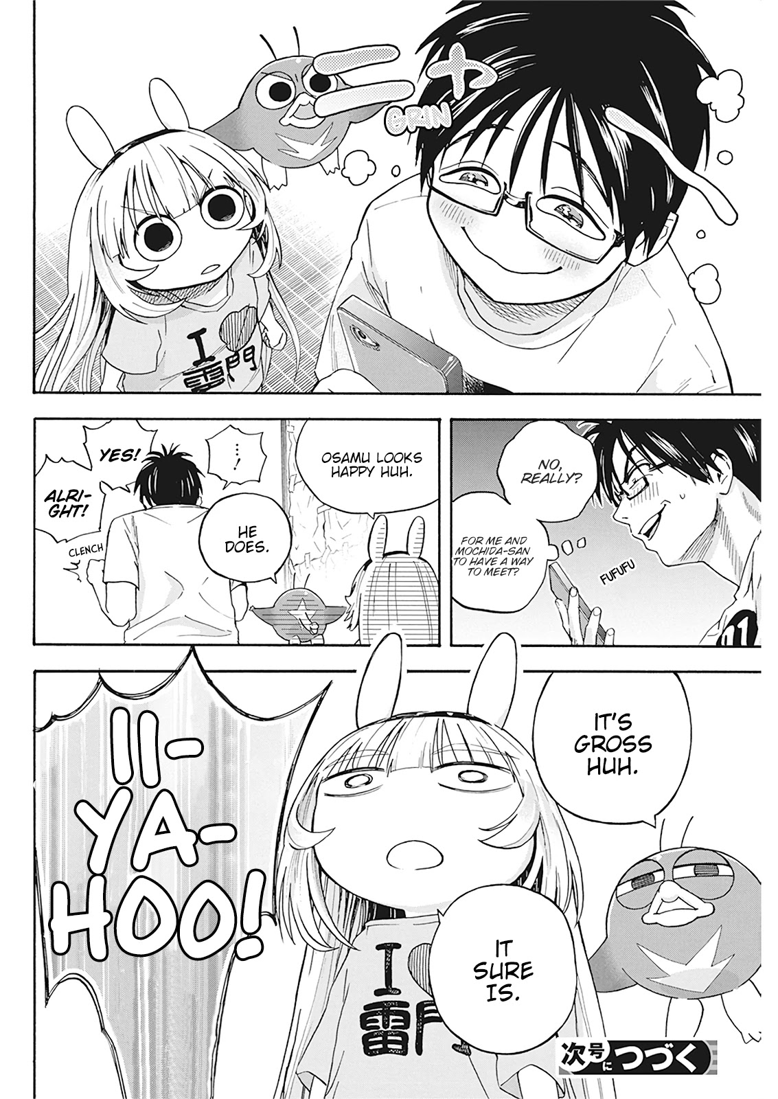 Jinrui o Metsubou Sasete wa Ikemasen Chapter 3 page 22 - Chapter 3: As the Daughter of My Older Sister Who's a Single Mother