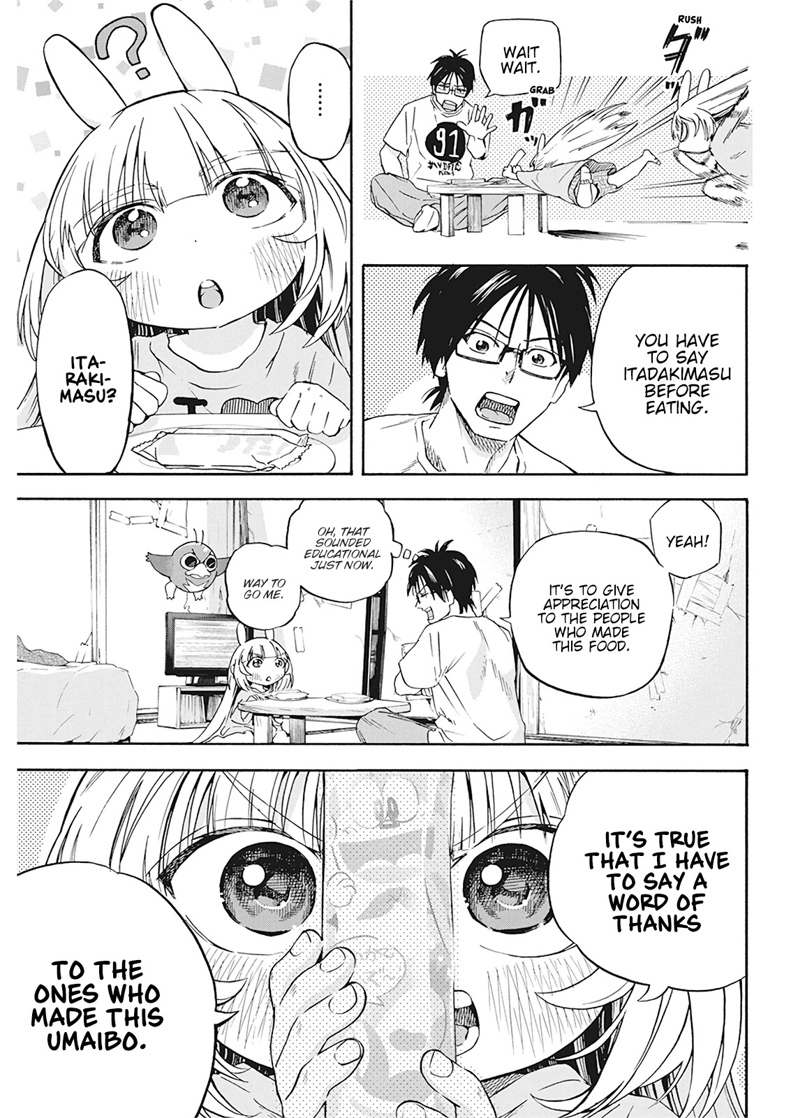 Jinrui o Metsubou Sasete wa Ikemasen Chapter 3 page 3 - Chapter 3: As the Daughter of My Older Sister Who's a Single Mother