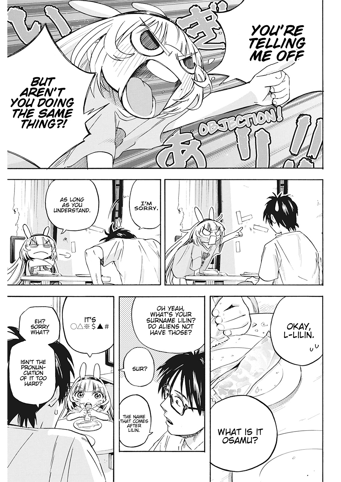 Jinrui o Metsubou Sasete wa Ikemasen Chapter 3 page 7 - Chapter 3: As the Daughter of My Older Sister Who's a Single Mother