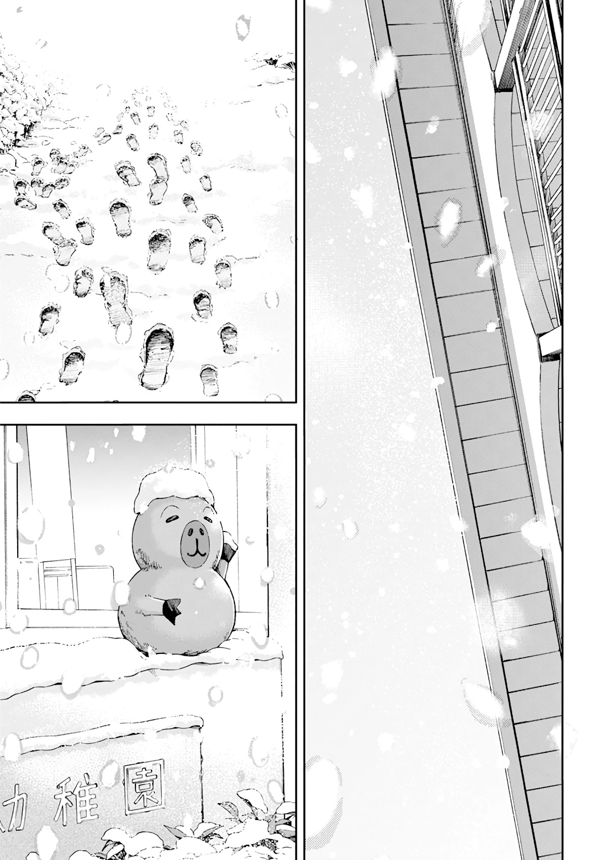 Jinrui o Metsubou Sasete wa Ikemasen Chapter 30 page 12 - Chapter 30: That's Totally a Crime
