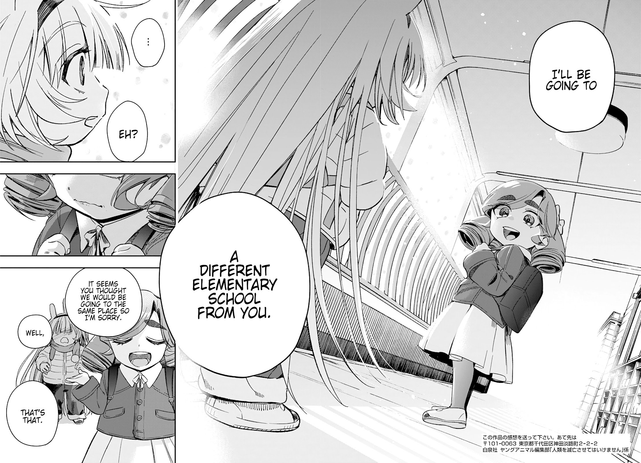 Jinrui o Metsubou Sasete wa Ikemasen Chapter 30 page 17 - Chapter 30: That's Totally a Crime