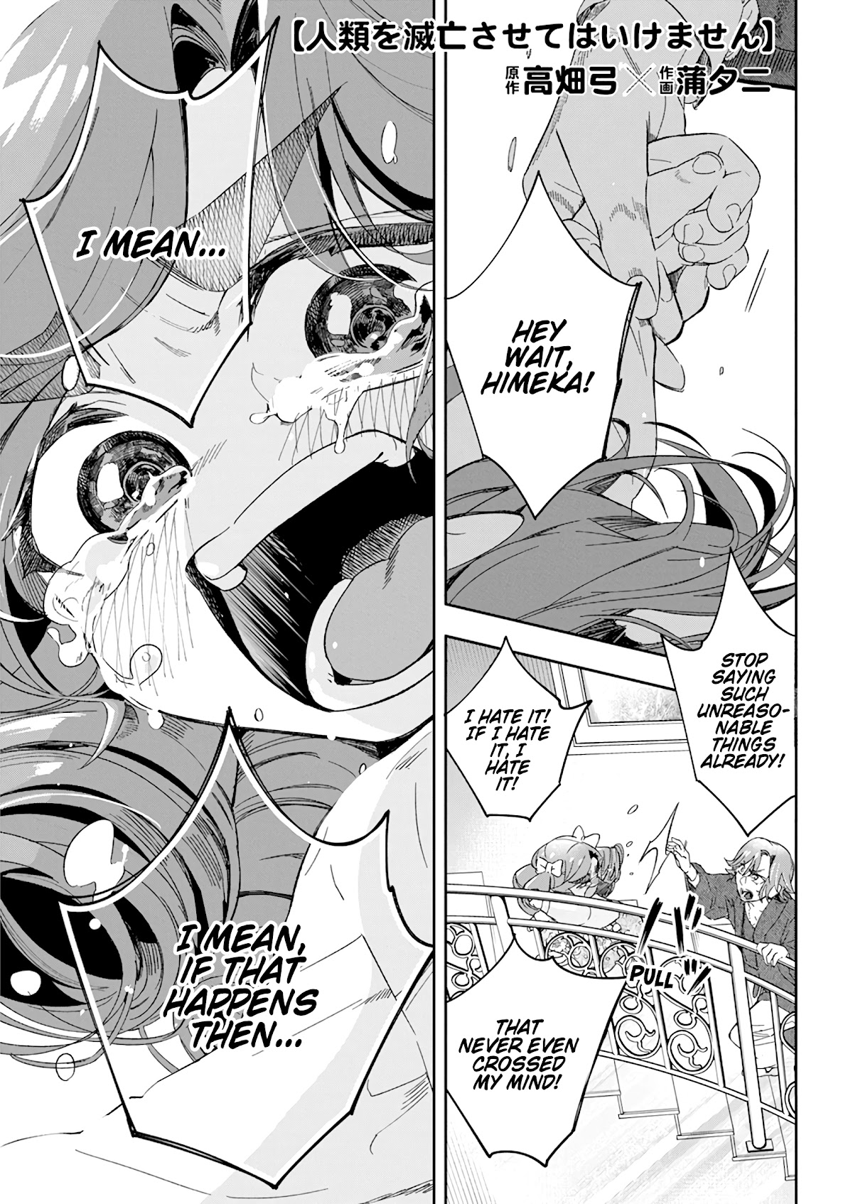 Jinrui o Metsubou Sasete wa Ikemasen Chapter 30 page 2 - Chapter 30: That's Totally a Crime