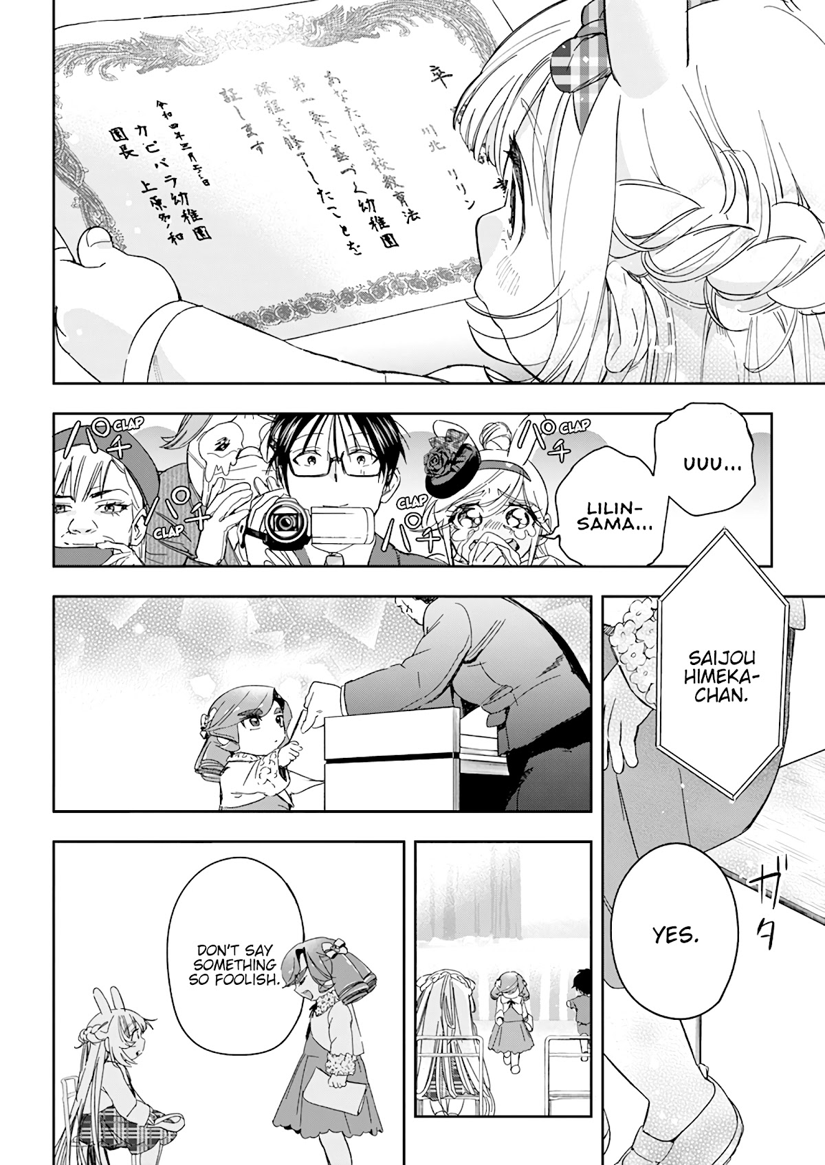 Jinrui o Metsubou Sasete wa Ikemasen Chapter 31 page 18 - Chapter 31: You've Grown So Much [END]
