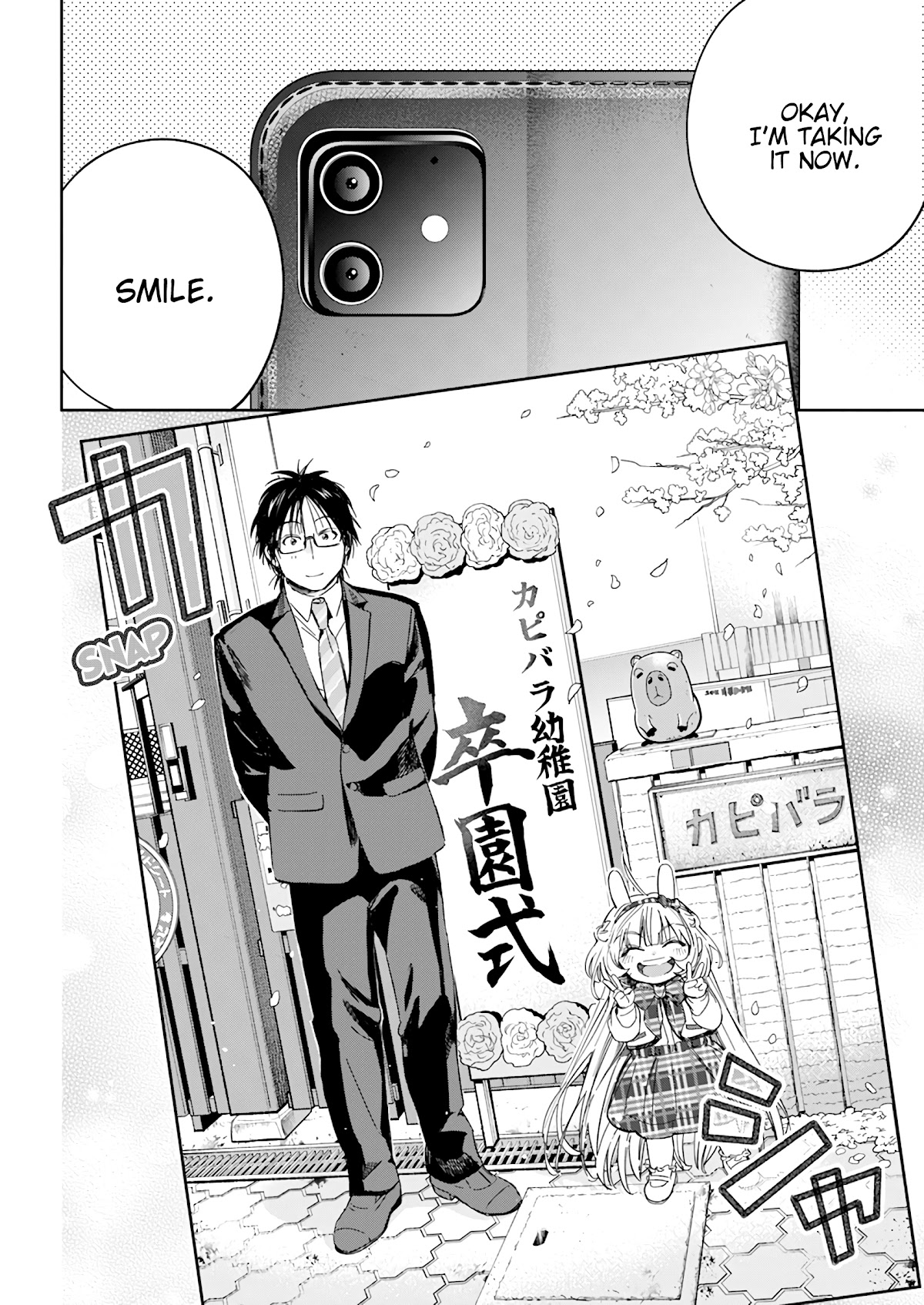 Jinrui o Metsubou Sasete wa Ikemasen Chapter 31 page 7 - Chapter 31: You've Grown So Much [END]