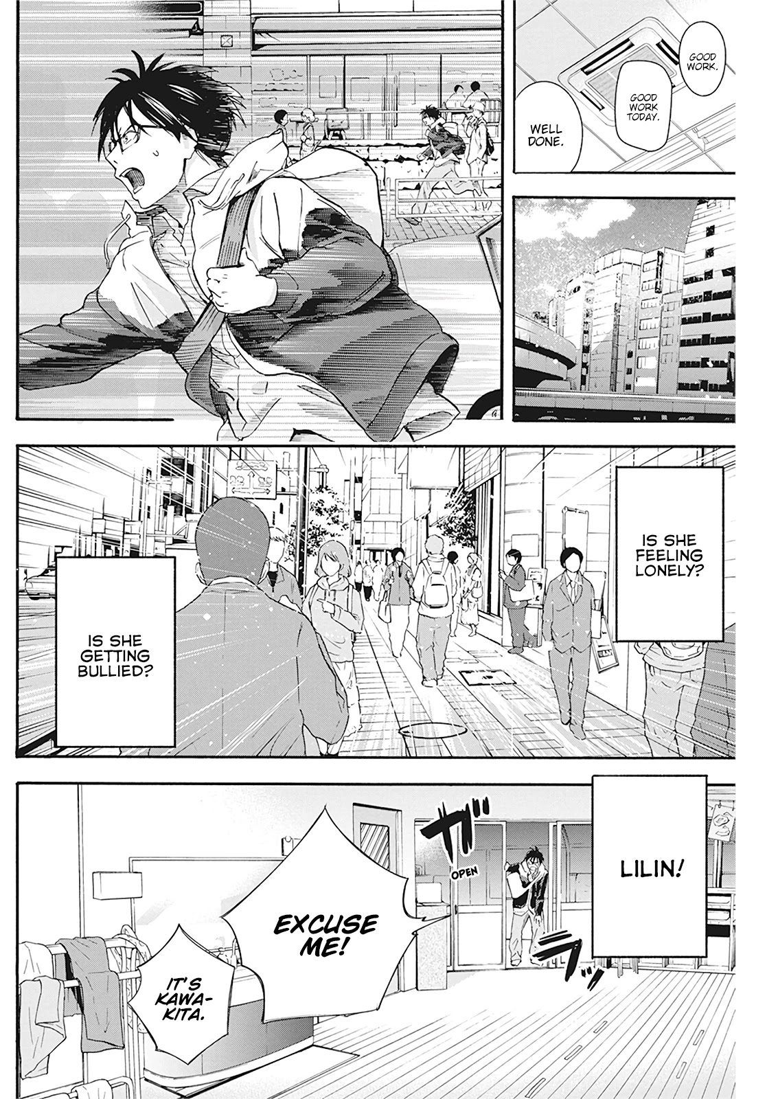 Jinrui o Metsubou Sasete wa Ikemasen Chapter 4 page 10 - Chapter 4: ...You Did It Now Lilin