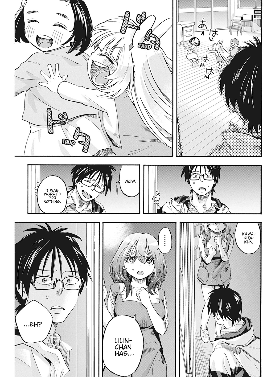 Jinrui o Metsubou Sasete wa Ikemasen Chapter 4 page 11 - Chapter 4: ...You Did It Now Lilin