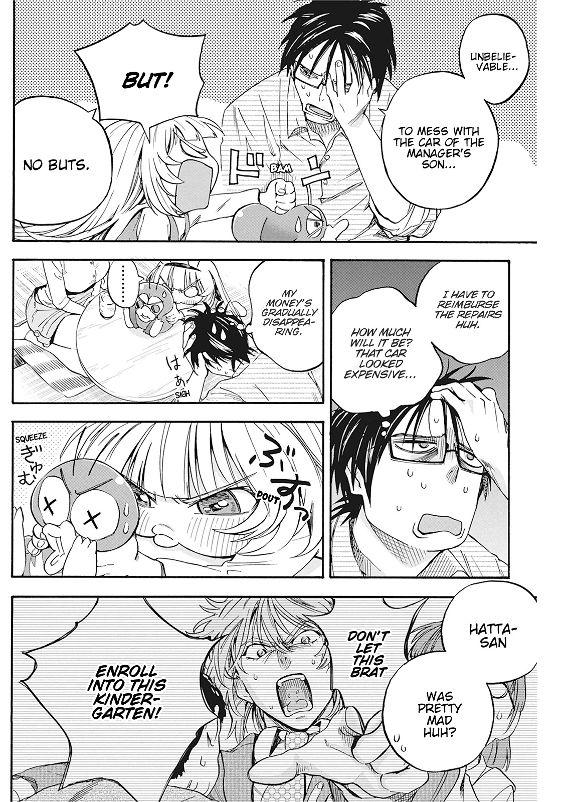 Jinrui o Metsubou Sasete wa Ikemasen Chapter 4 page 14 - Chapter 4: ...You Did It Now Lilin