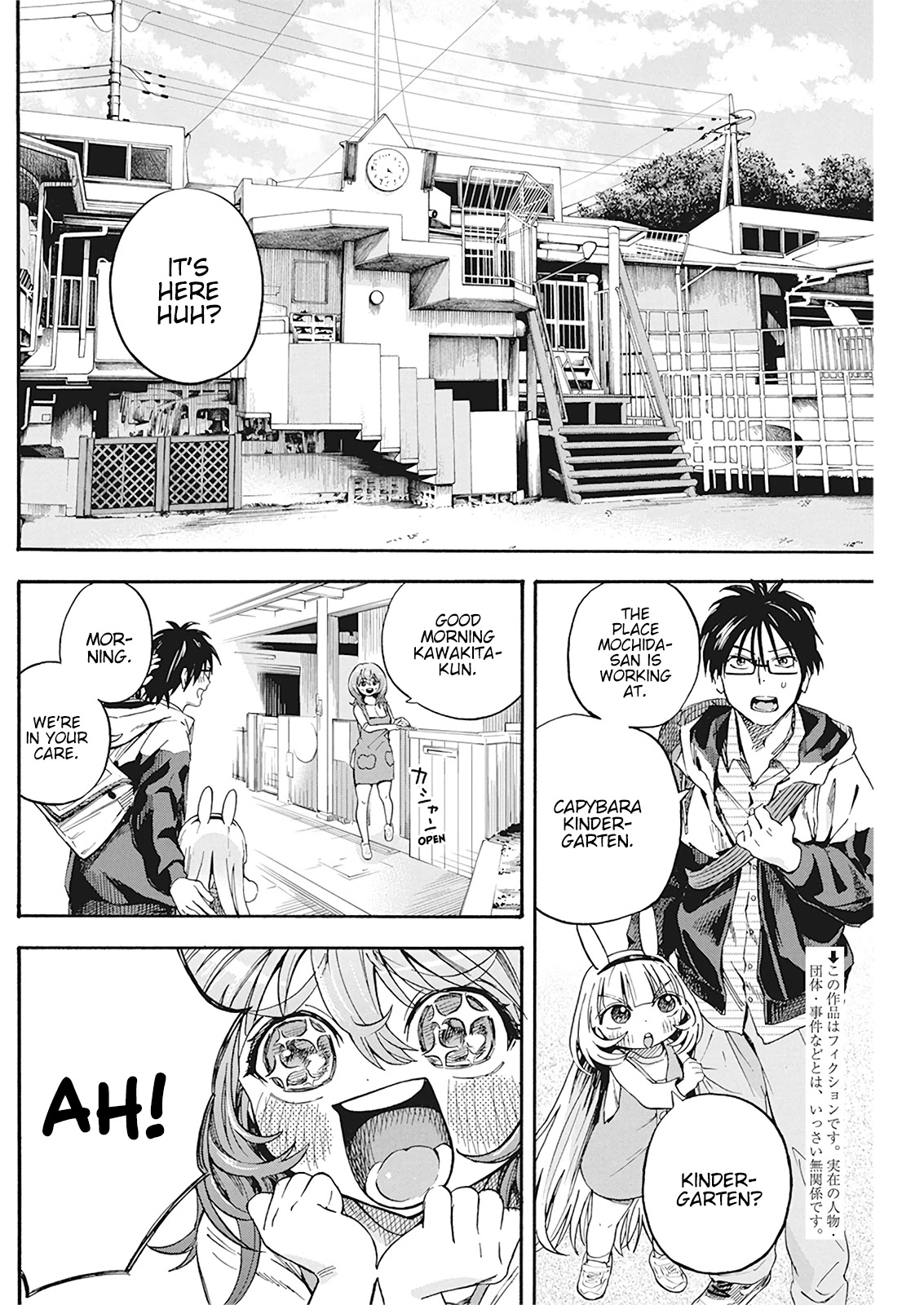 Jinrui o Metsubou Sasete wa Ikemasen Chapter 4 page 2 - Chapter 4: ...You Did It Now Lilin