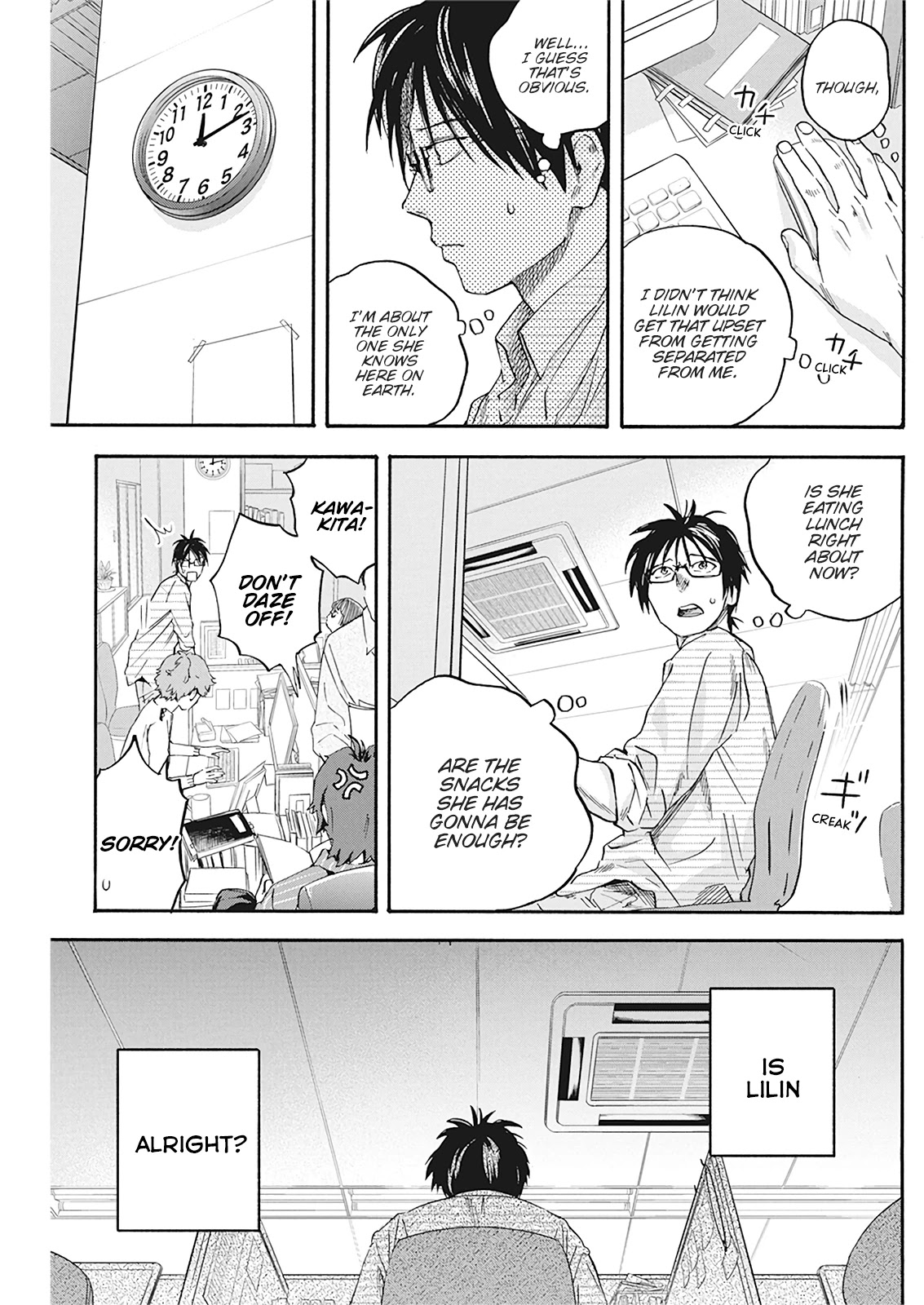 Jinrui o Metsubou Sasete wa Ikemasen Chapter 4 page 9 - Chapter 4: ...You Did It Now Lilin