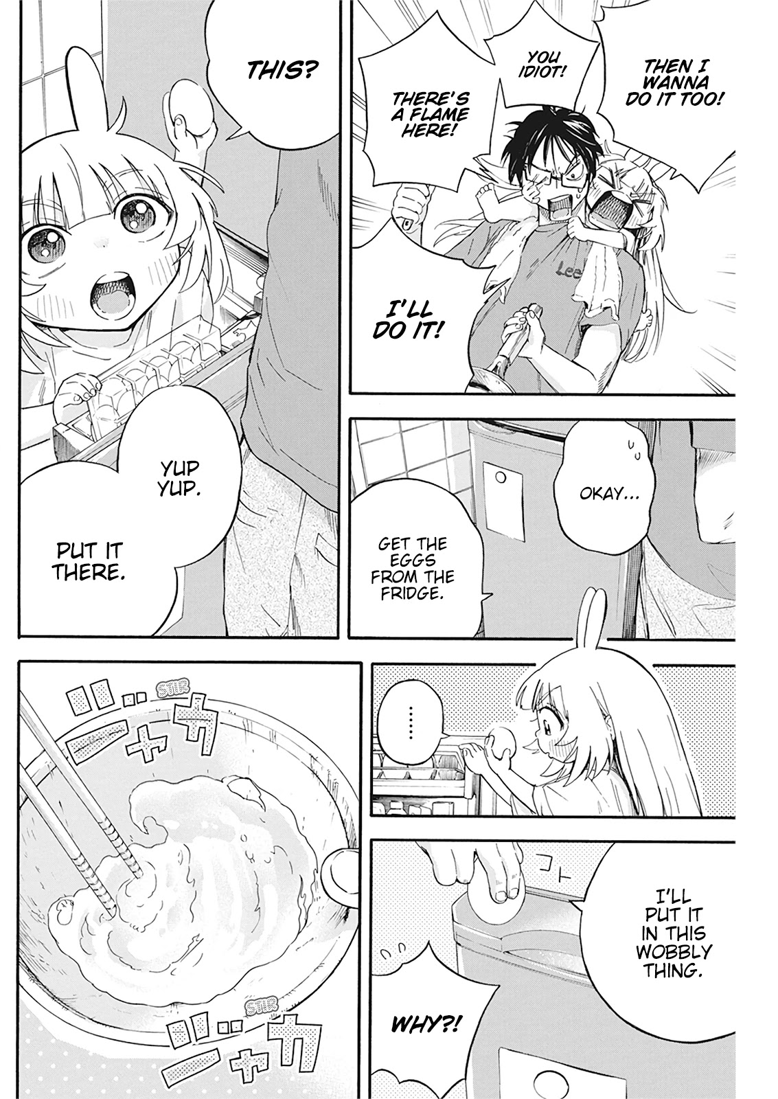 Jinrui o Metsubou Sasete wa Ikemasen Chapter 5 page 13 - Chapter 5: Ah, Chips Covered With Chocolate Huh