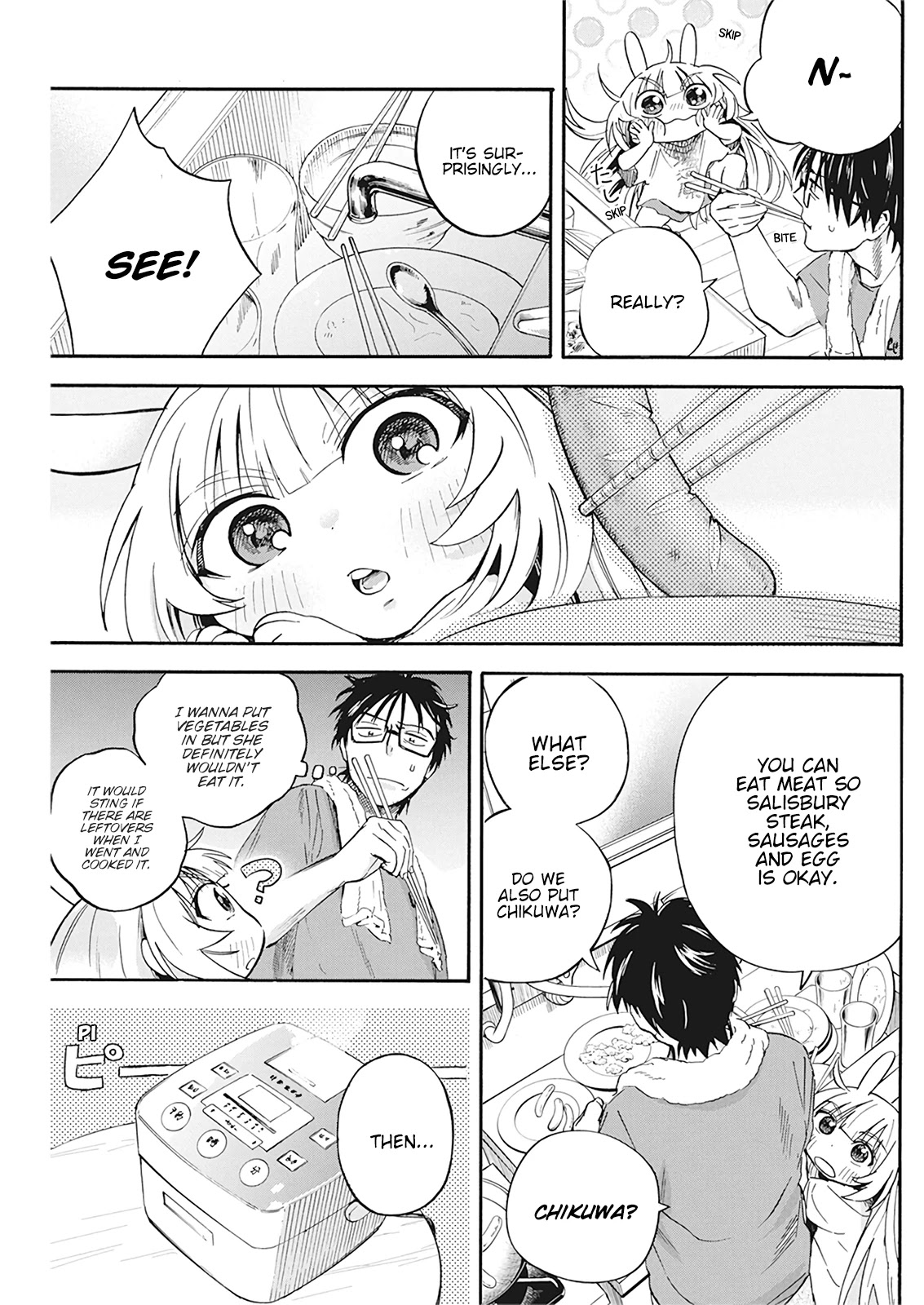 Jinrui o Metsubou Sasete wa Ikemasen Chapter 5 page 16 - Chapter 5: Ah, Chips Covered With Chocolate Huh
