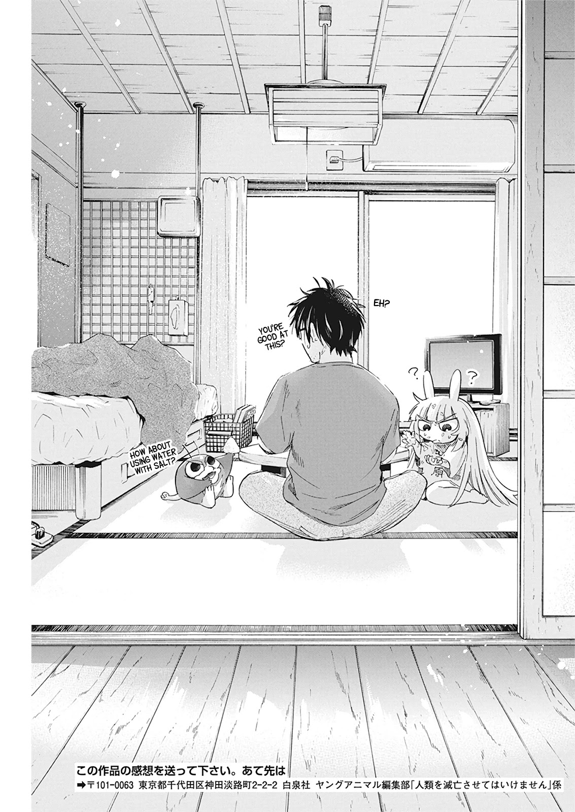 Jinrui o Metsubou Sasete wa Ikemasen Chapter 5 page 18 - Chapter 5: Ah, Chips Covered With Chocolate Huh