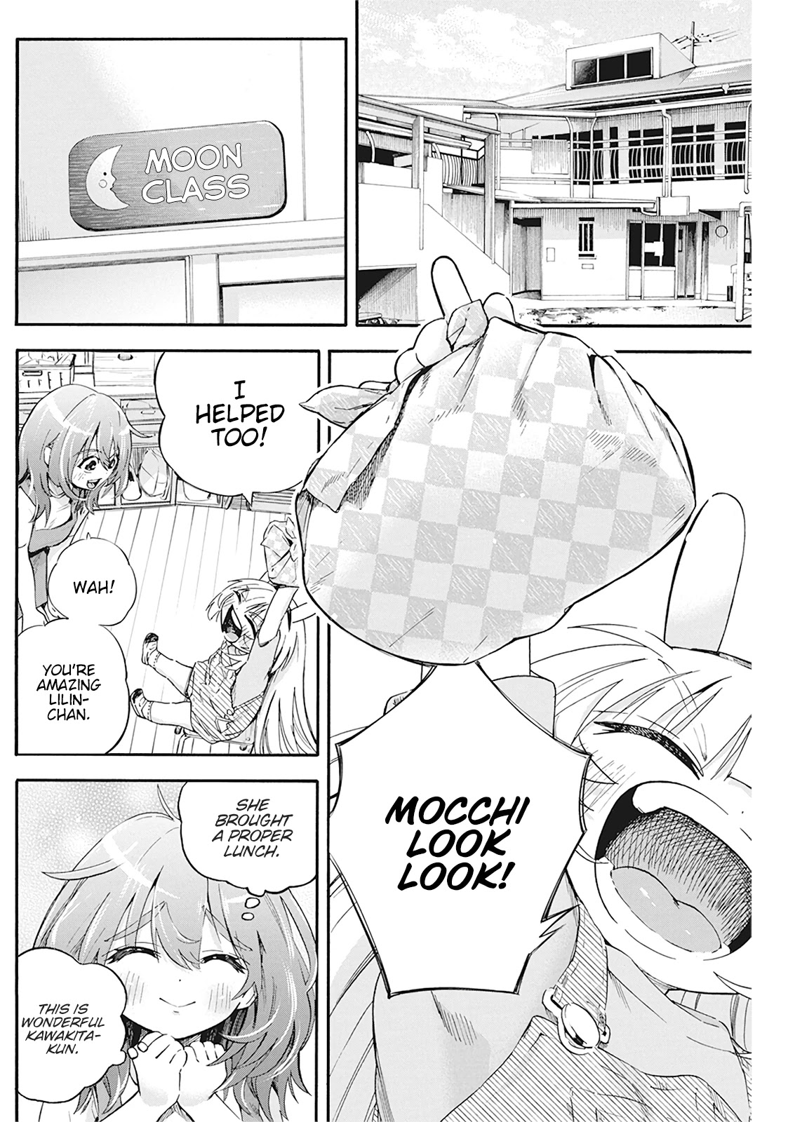 Jinrui o Metsubou Sasete wa Ikemasen Chapter 5 page 19 - Chapter 5: Ah, Chips Covered With Chocolate Huh