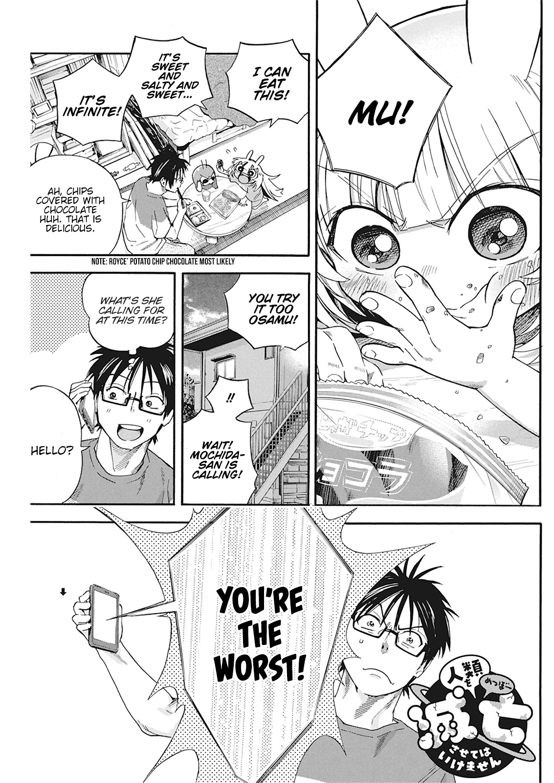 Jinrui o Metsubou Sasete wa Ikemasen Chapter 5 page 2 - Chapter 5: Ah, Chips Covered With Chocolate Huh