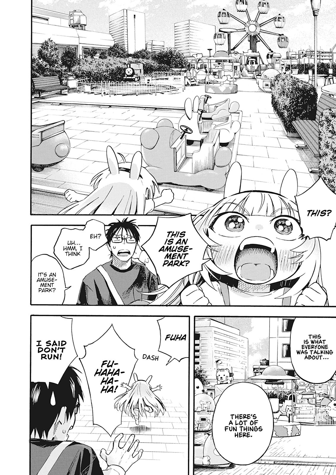 Jinrui o Metsubou Sasete wa Ikemasen Chapter 6 page 10 - Chapter 6: Uh... Hmm, I Think It's an Amusement Park?