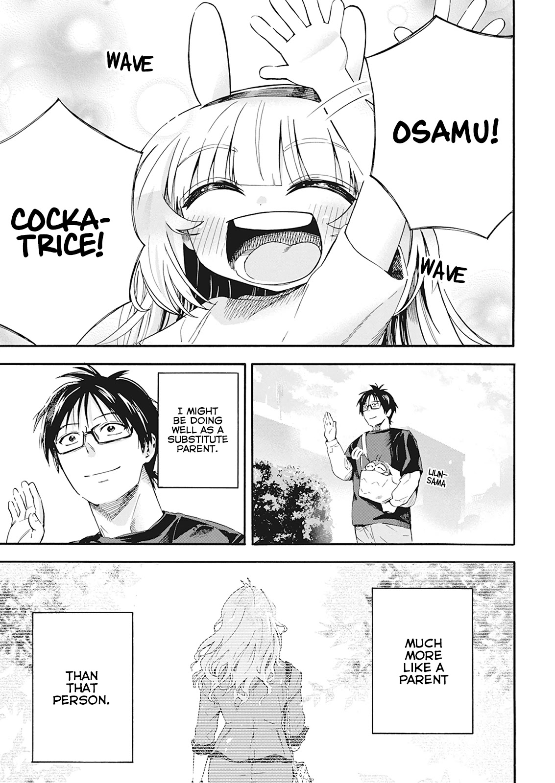 Jinrui o Metsubou Sasete wa Ikemasen Chapter 6 page 15 - Chapter 6: Uh... Hmm, I Think It's an Amusement Park?