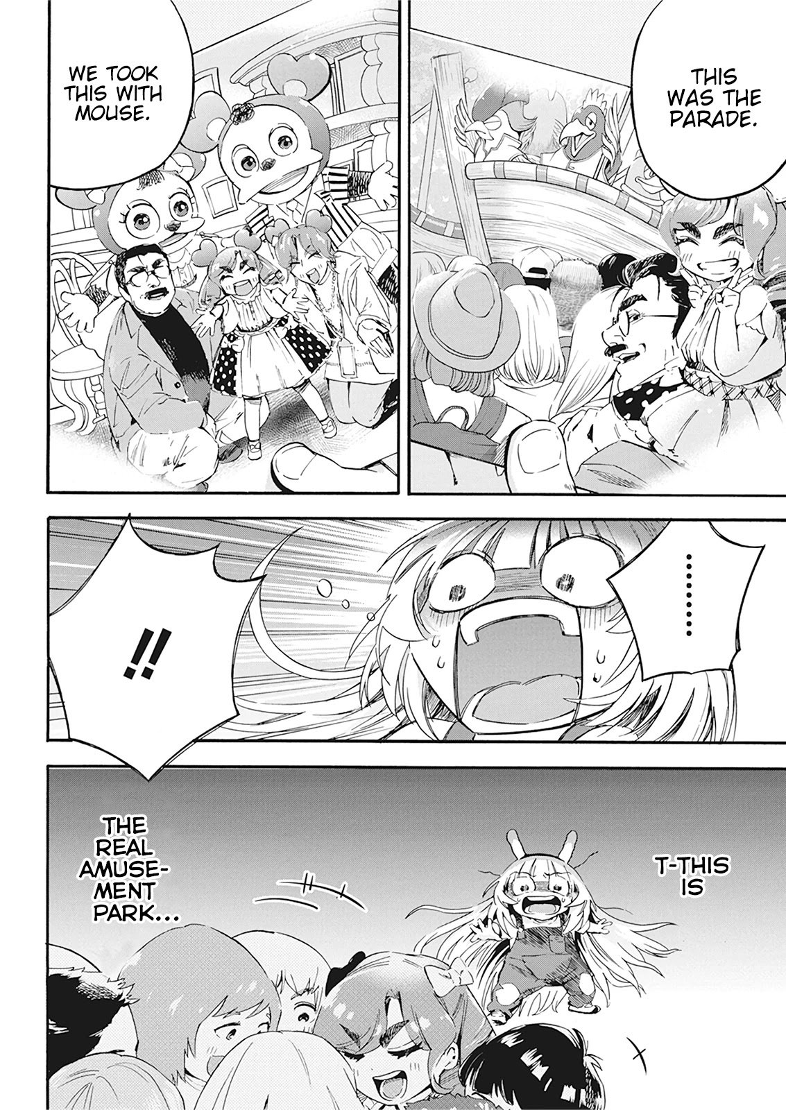 Jinrui o Metsubou Sasete wa Ikemasen Chapter 6 page 21 - Chapter 6: Uh... Hmm, I Think It's an Amusement Park?
