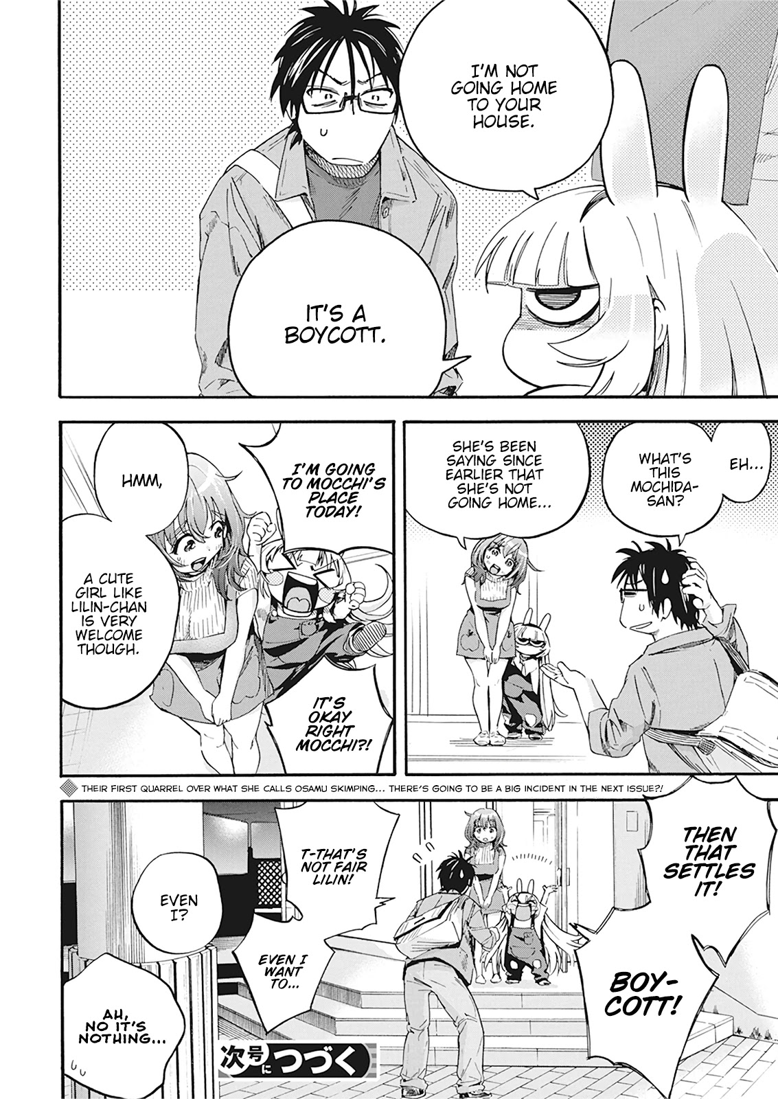 Jinrui o Metsubou Sasete wa Ikemasen Chapter 6 page 25 - Chapter 6: Uh... Hmm, I Think It's an Amusement Park?