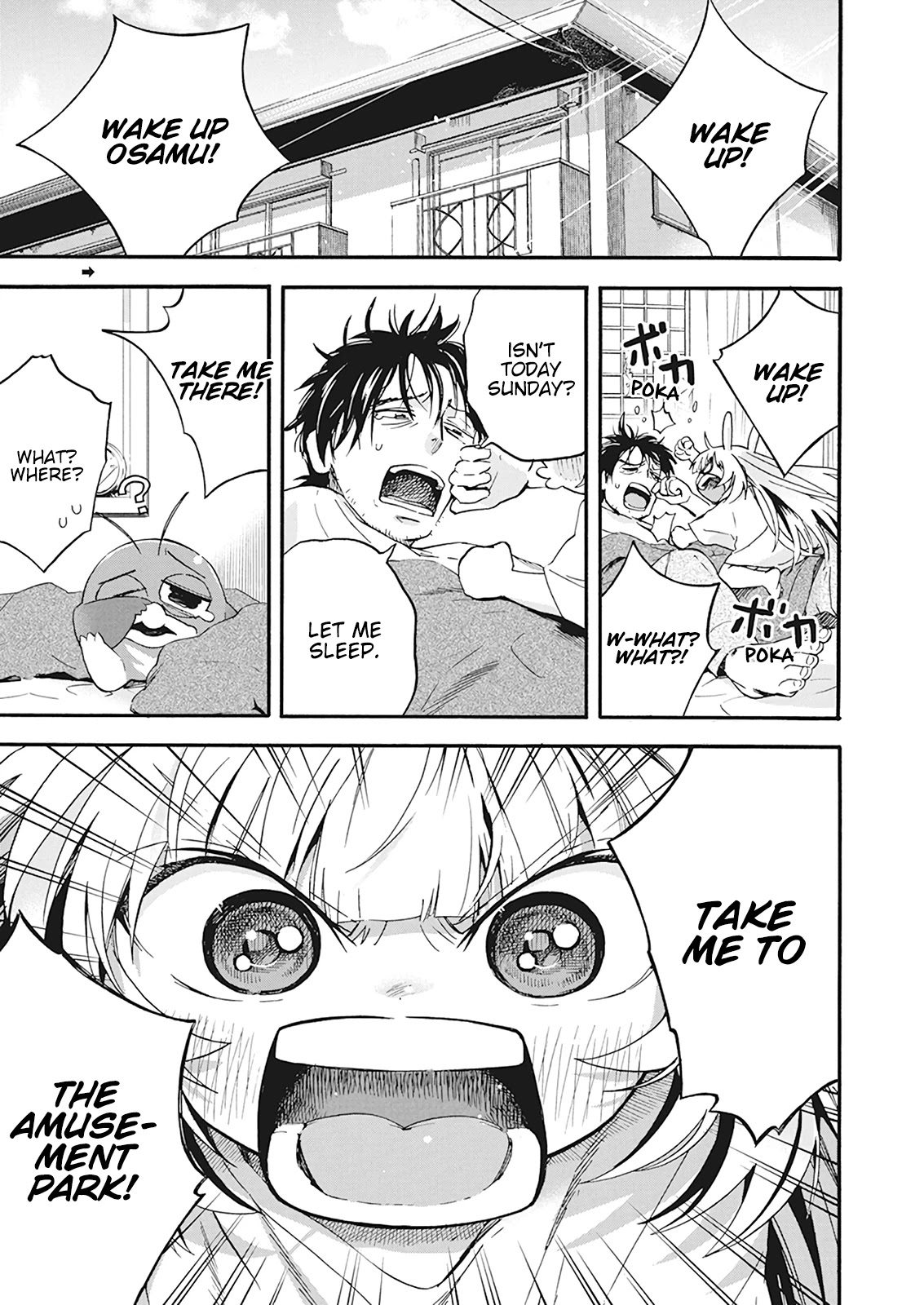 Jinrui o Metsubou Sasete wa Ikemasen Chapter 6 page 3 - Chapter 6: Uh... Hmm, I Think It's an Amusement Park?