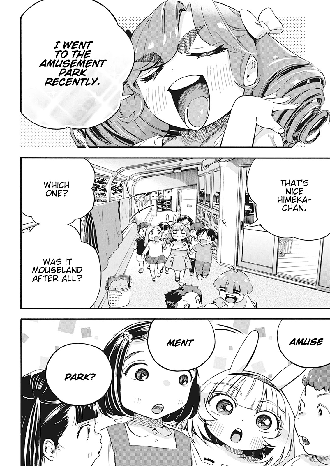 Jinrui o Metsubou Sasete wa Ikemasen Chapter 6 page 4 - Chapter 6: Uh... Hmm, I Think It's an Amusement Park?
