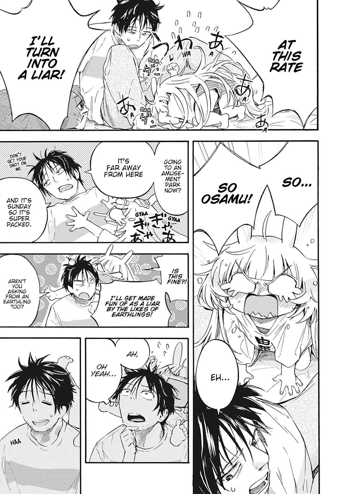 Jinrui o Metsubou Sasete wa Ikemasen Chapter 6 page 7 - Chapter 6: Uh... Hmm, I Think It's an Amusement Park?