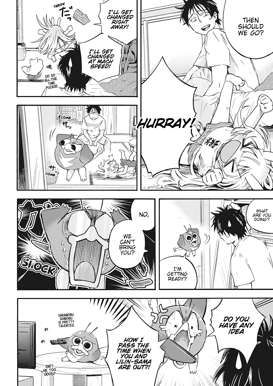 Jinrui o Metsubou Sasete wa Ikemasen Chapter 6 page 8 - Chapter 6: Uh... Hmm, I Think It's an Amusement Park?