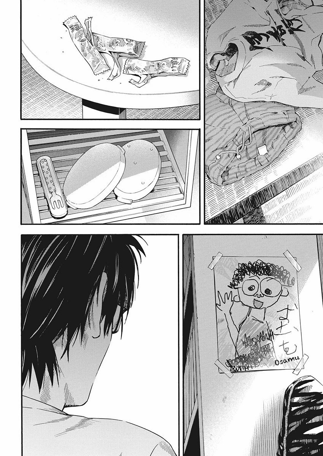 Jinrui o Metsubou Sasete wa Ikemasen Chapter 7 page 10 - Chapter 7: With Lilin Gone