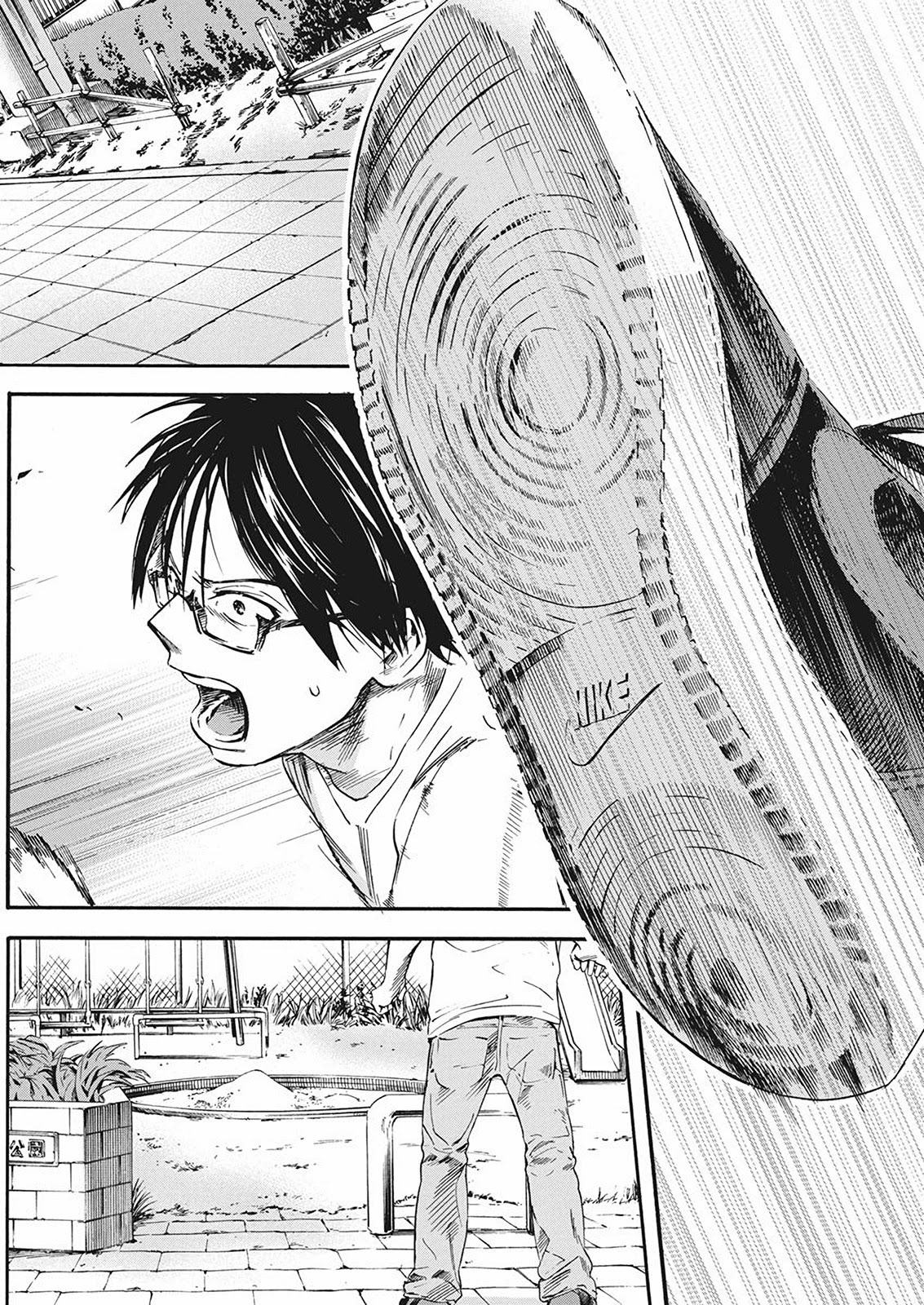 Jinrui o Metsubou Sasete wa Ikemasen Chapter 7 page 12 - Chapter 7: With Lilin Gone