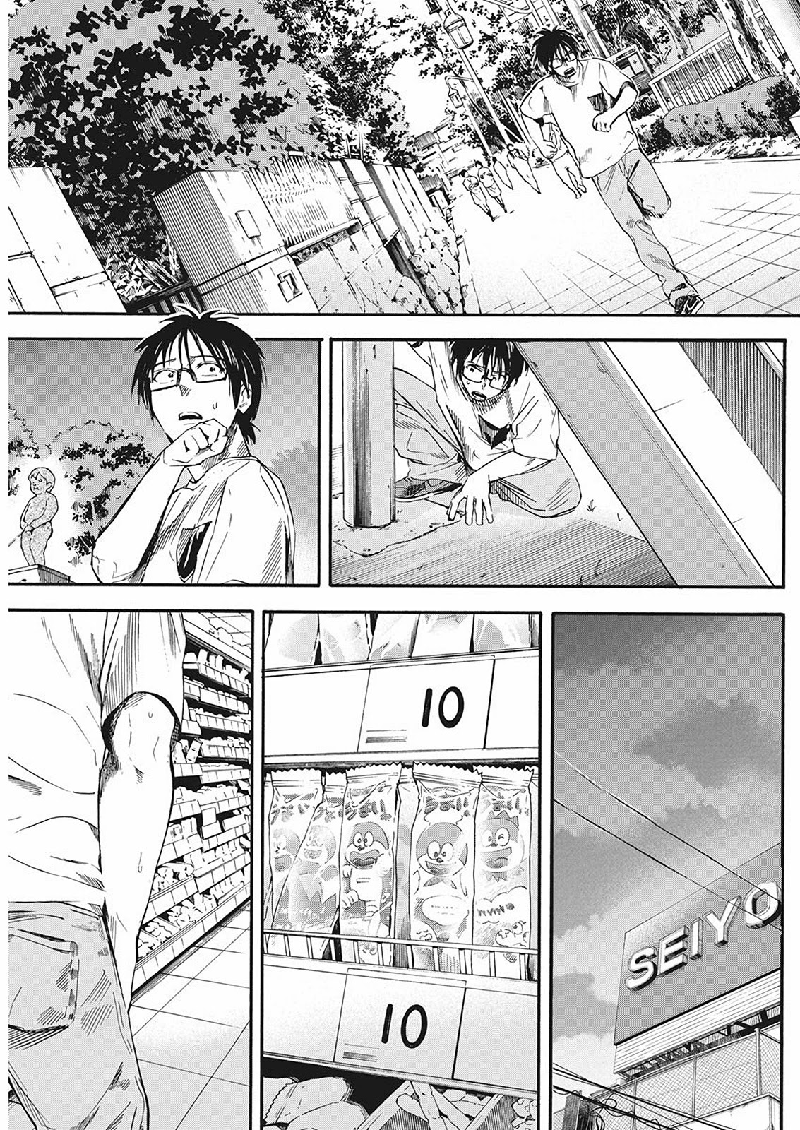 Jinrui o Metsubou Sasete wa Ikemasen Chapter 7 page 13 - Chapter 7: With Lilin Gone